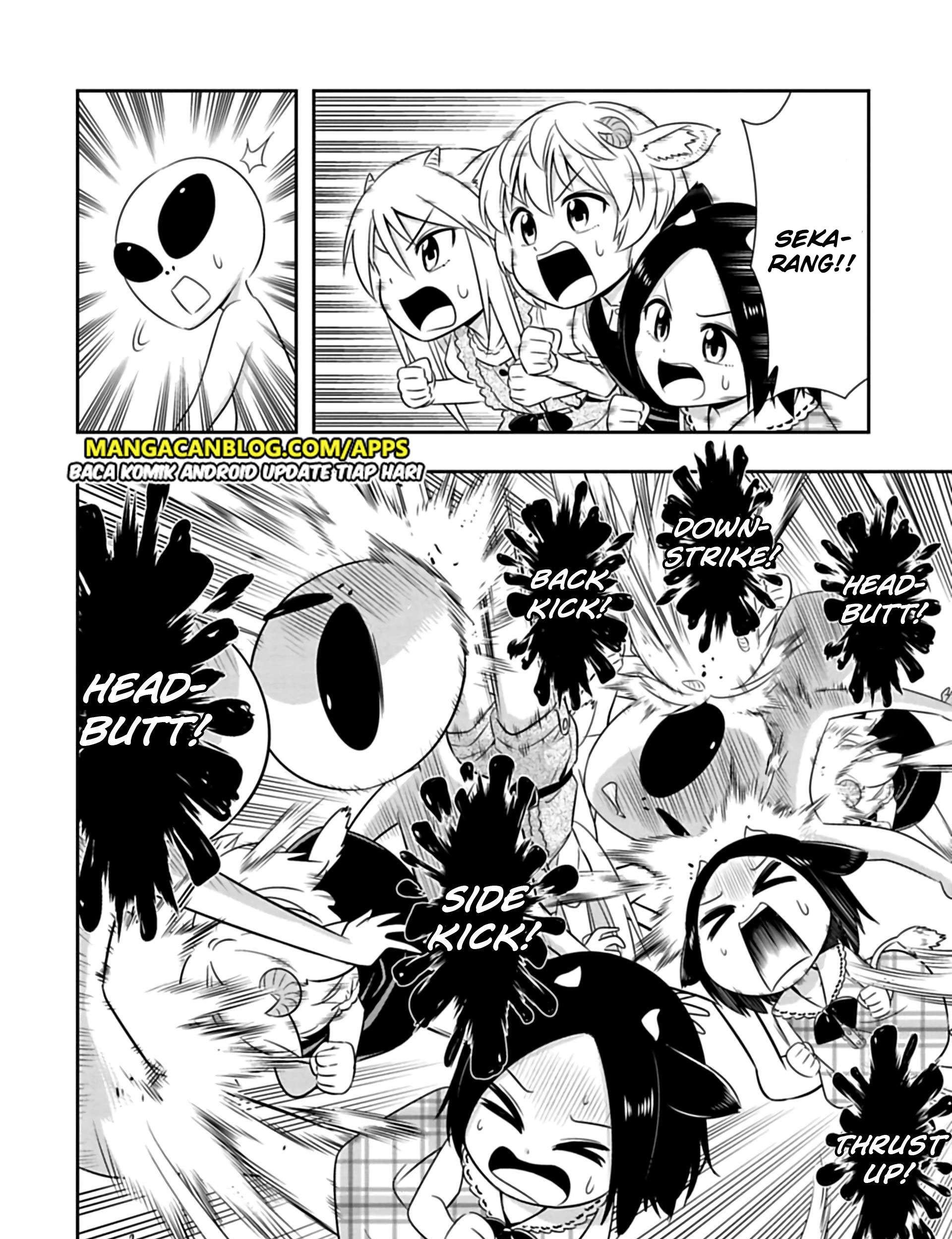 Murenase! Shiiton Gakuen Chapter 86.5 - halaman 21