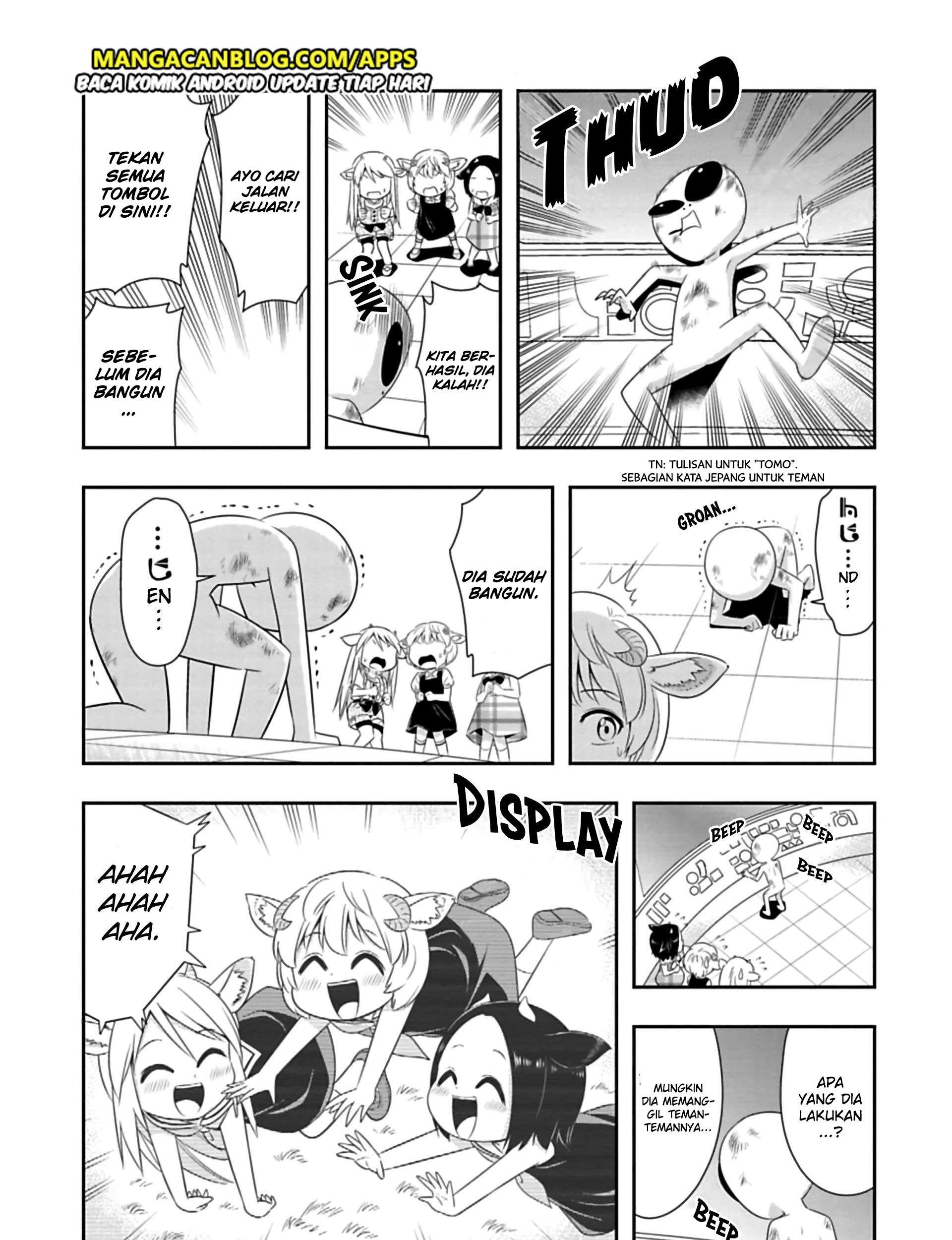 Murenase! Shiiton Gakuen Chapter 86.5 - halaman 23