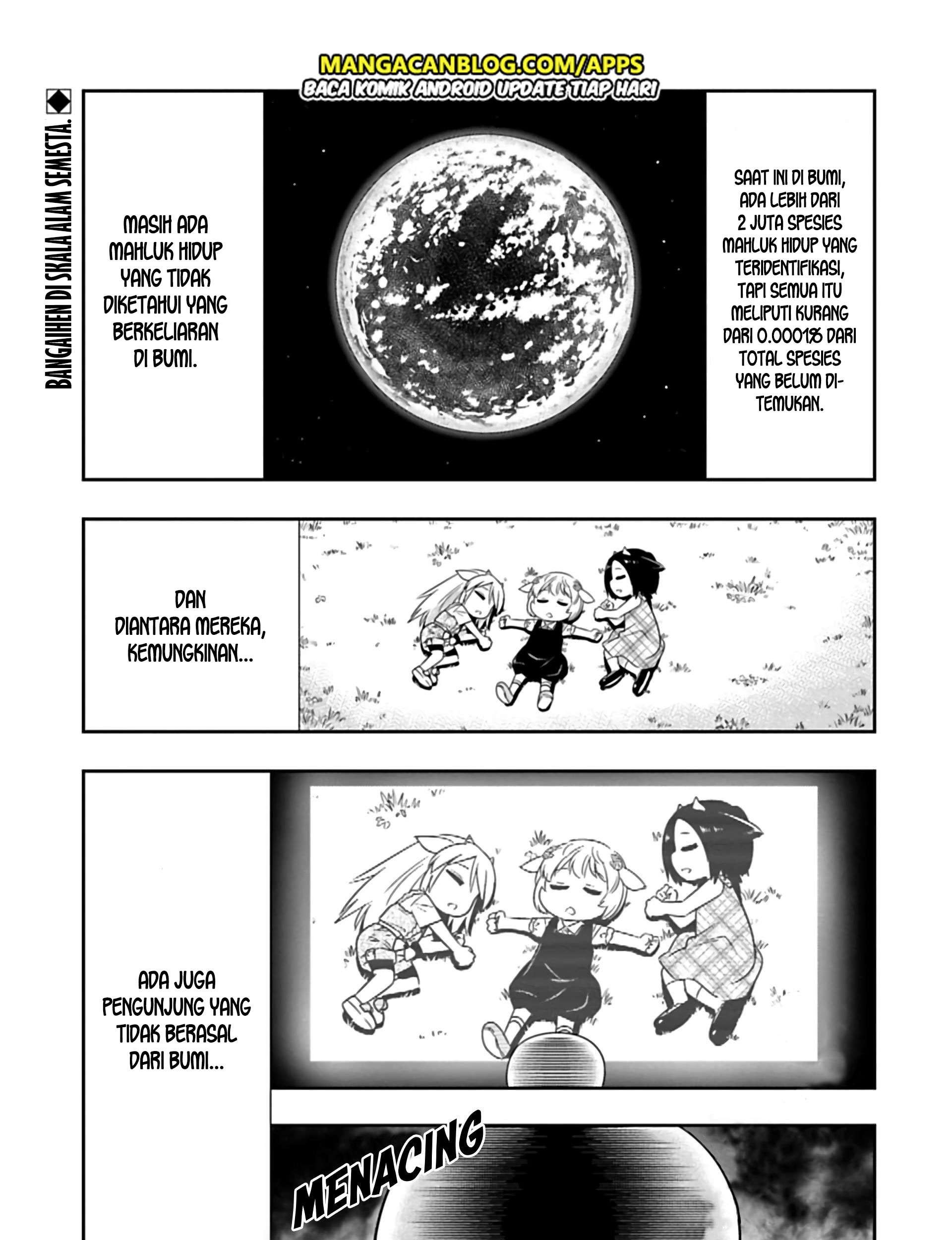 Murenase! Shiiton Gakuen Chapter 86.5 - halaman 3