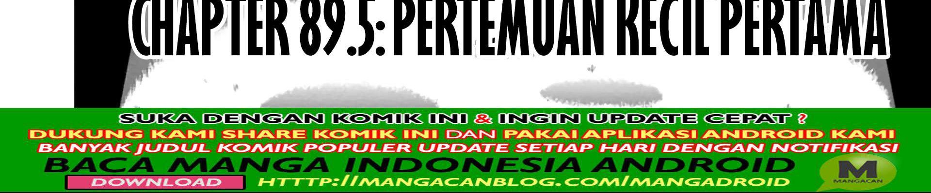 Murenase! Shiiton Gakuen Chapter 86.5 - halaman 6