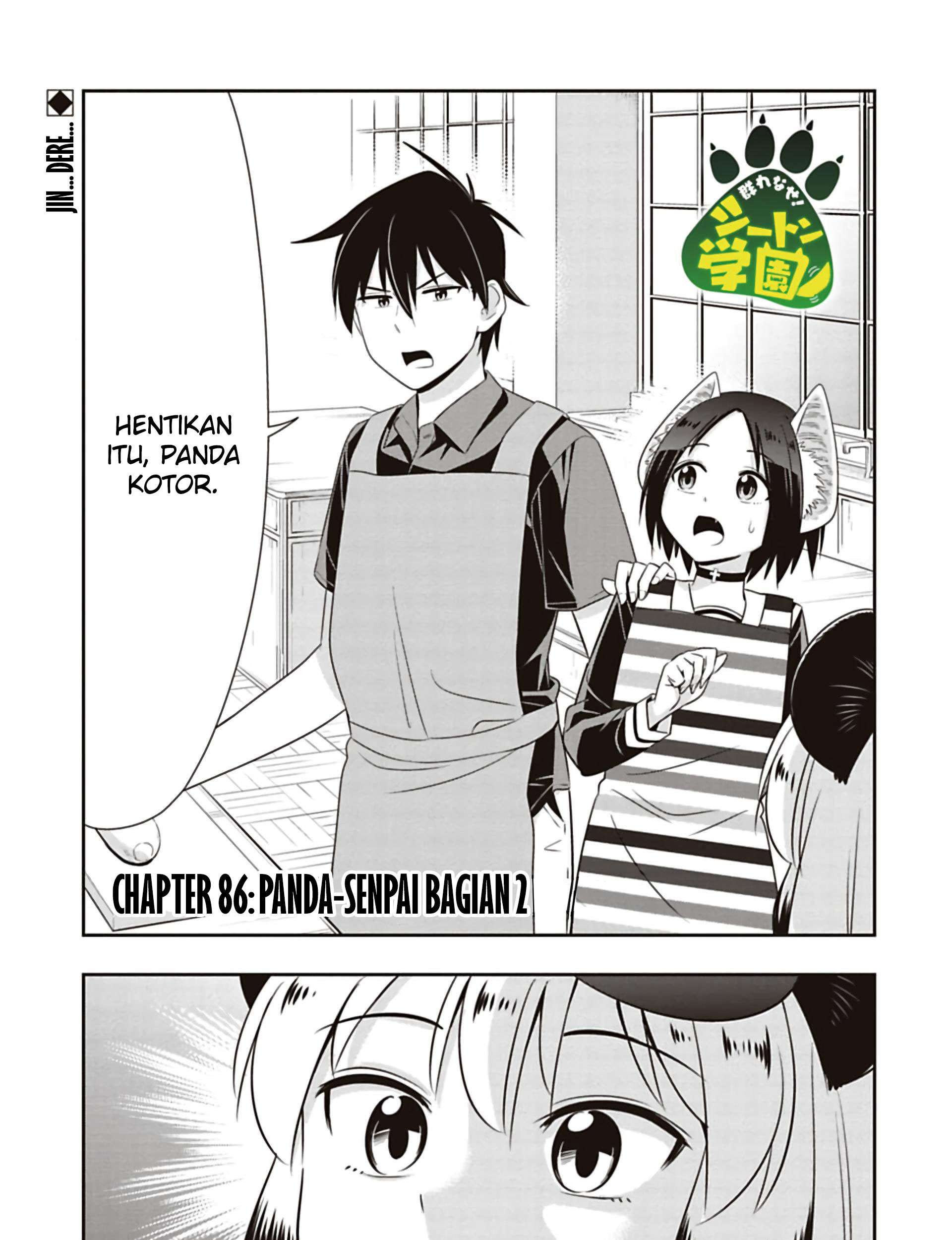 Murenase! Shiiton Gakuen Chapter 86 - halaman 1