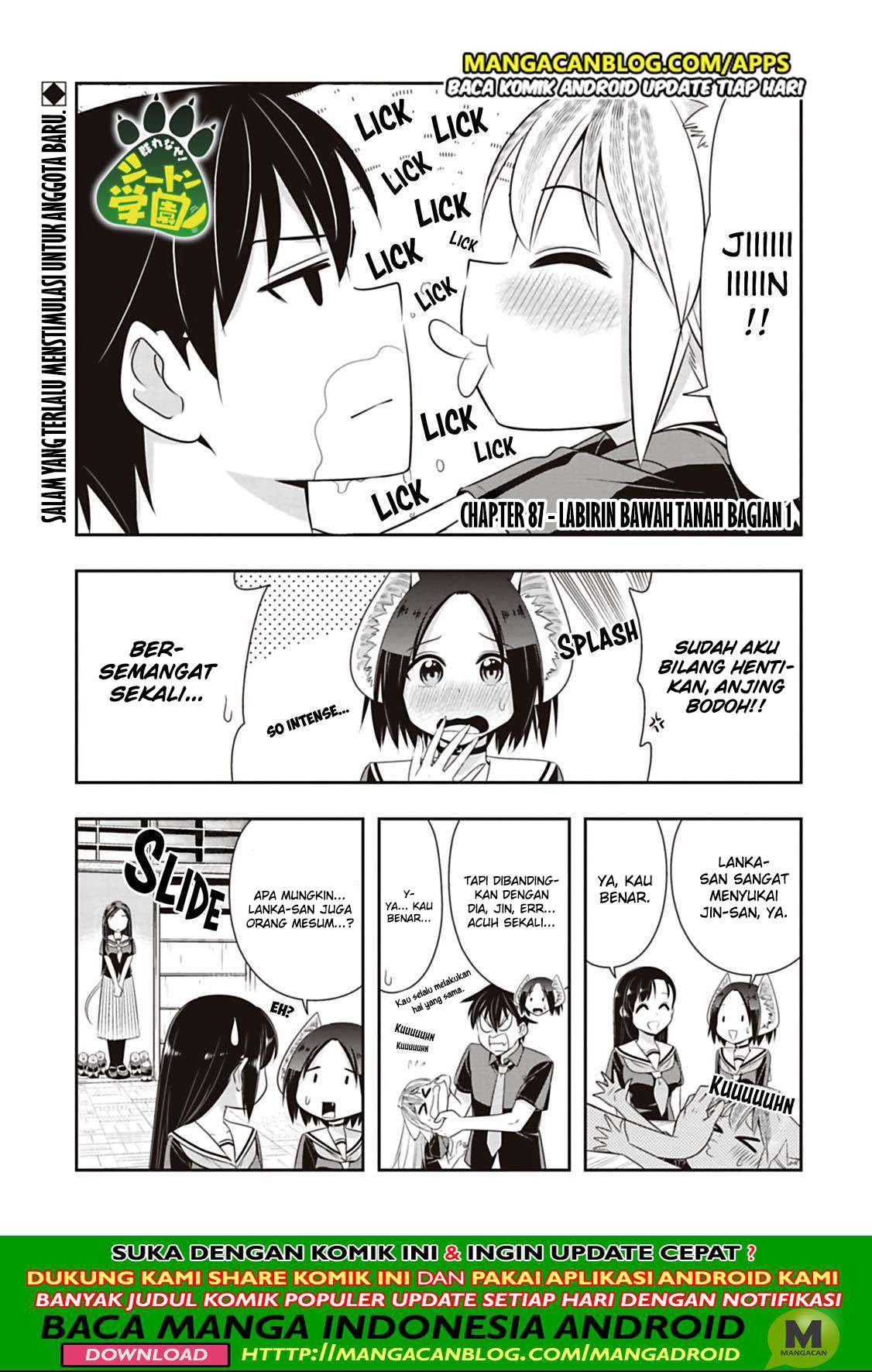 Murenase! Shiiton Gakuen Chapter 87 - halaman 1