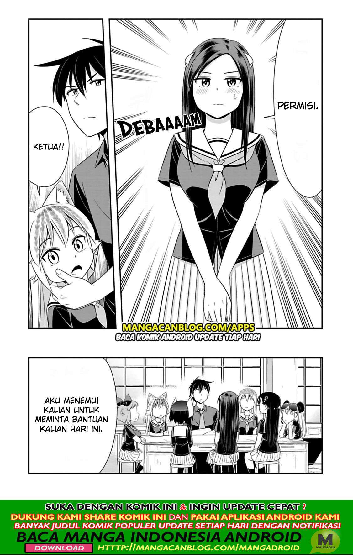 Murenase! Shiiton Gakuen Chapter 87 - halaman 2