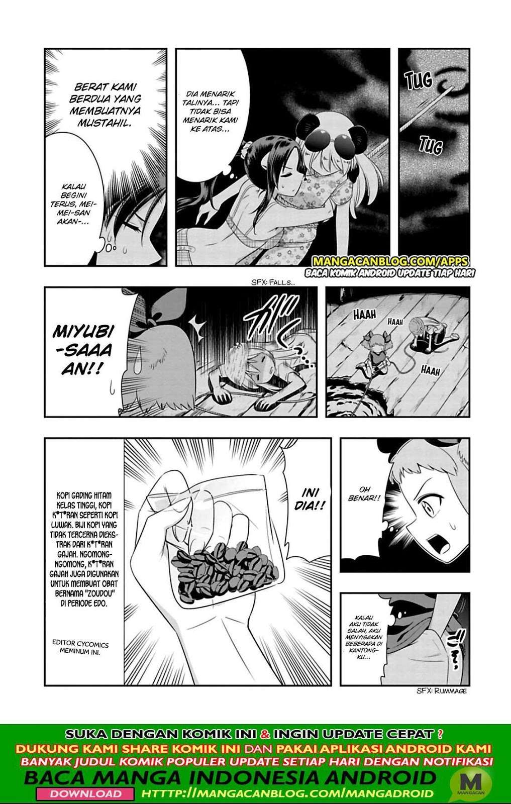 Murenase! Shiiton Gakuen Chapter 91 - halaman 5
