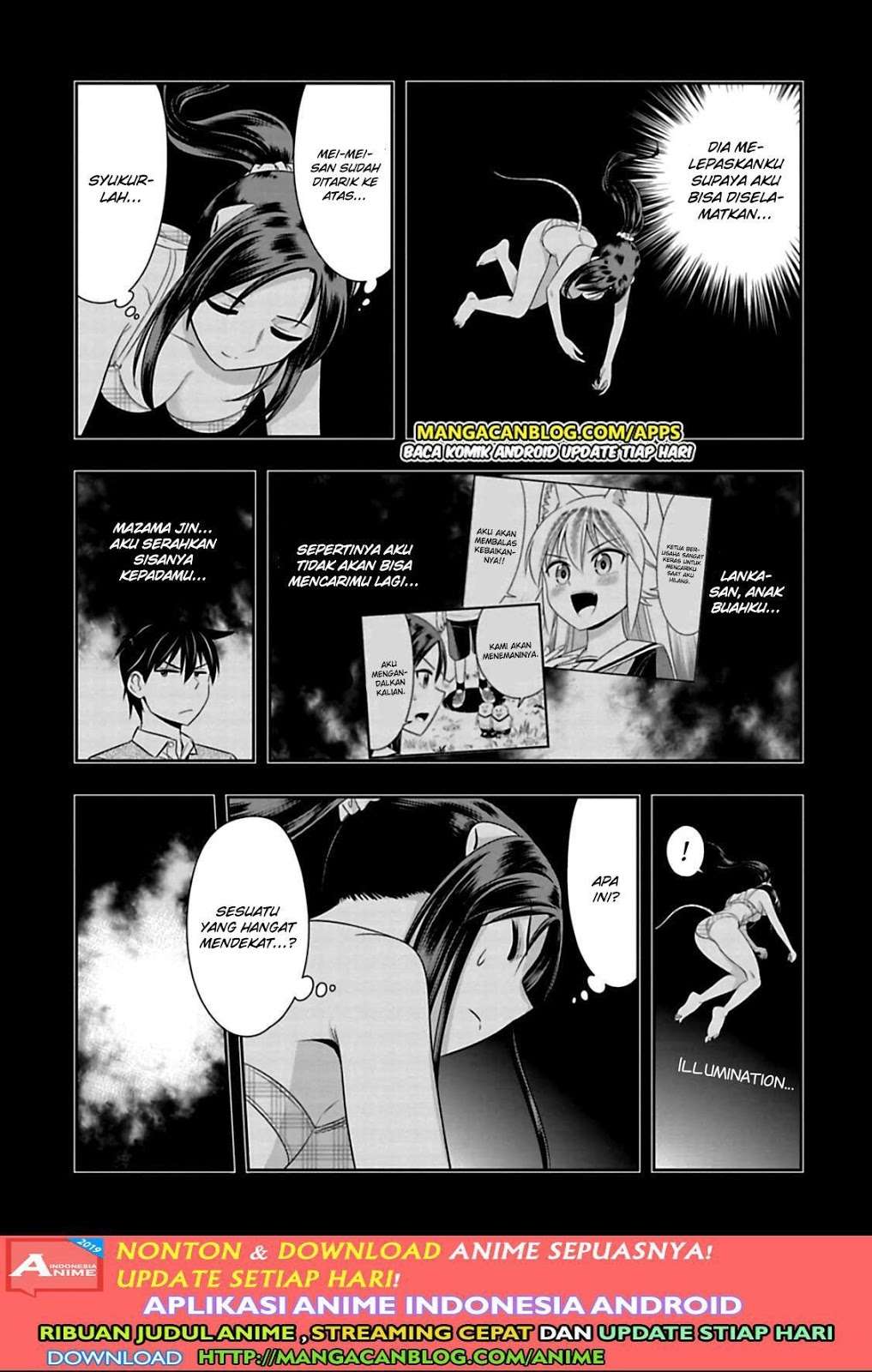 Murenase! Shiiton Gakuen Chapter 91 - halaman 7