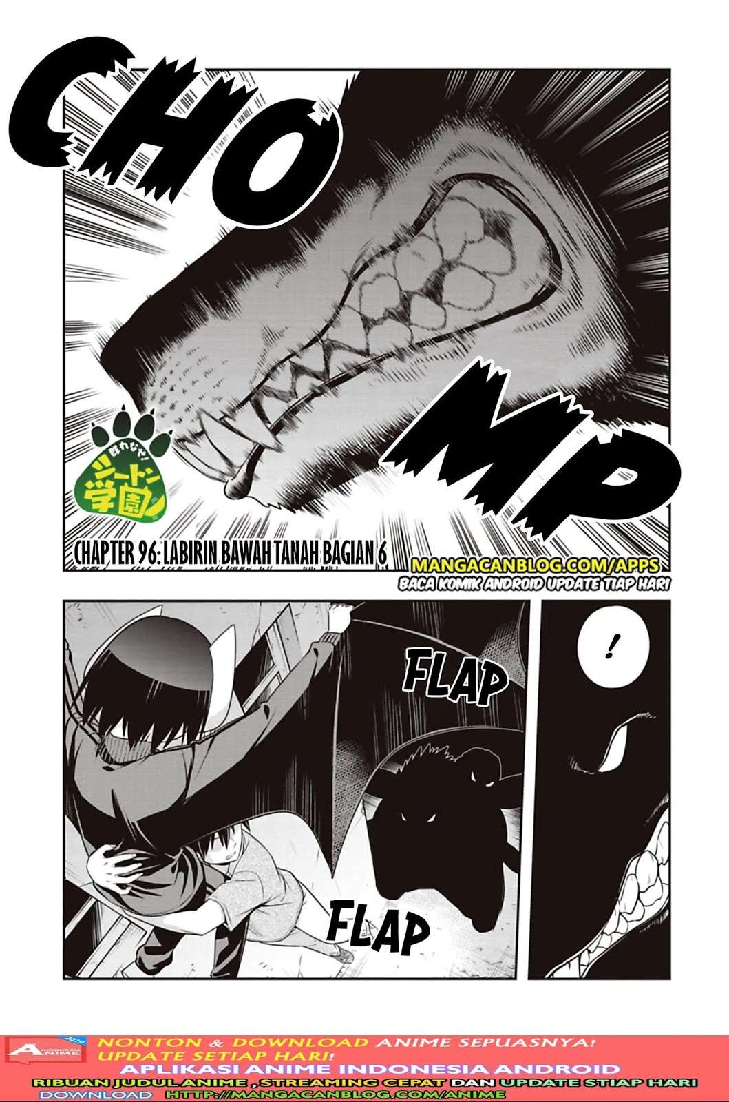 Murenase! Shiiton Gakuen Chapter 92 - halaman 1
