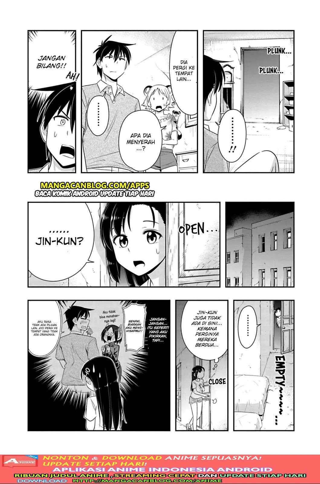 Murenase! Shiiton Gakuen Chapter 92 - halaman 5