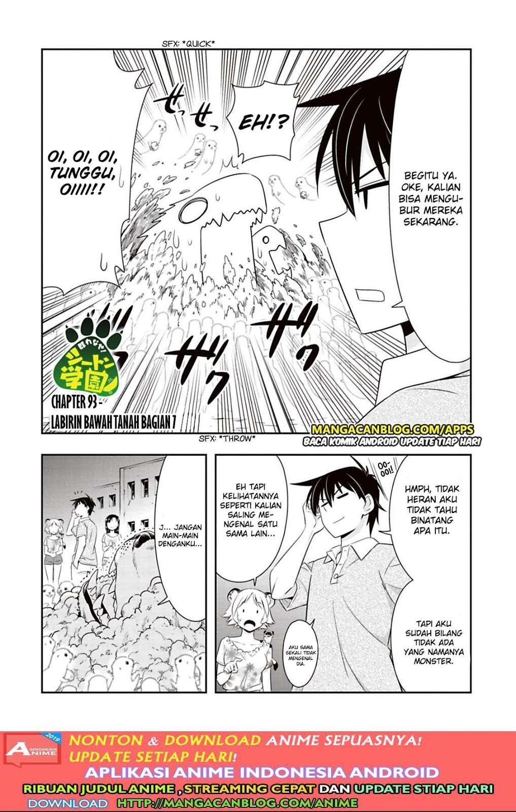 Murenase! Shiiton Gakuen Chapter 93 - halaman 2