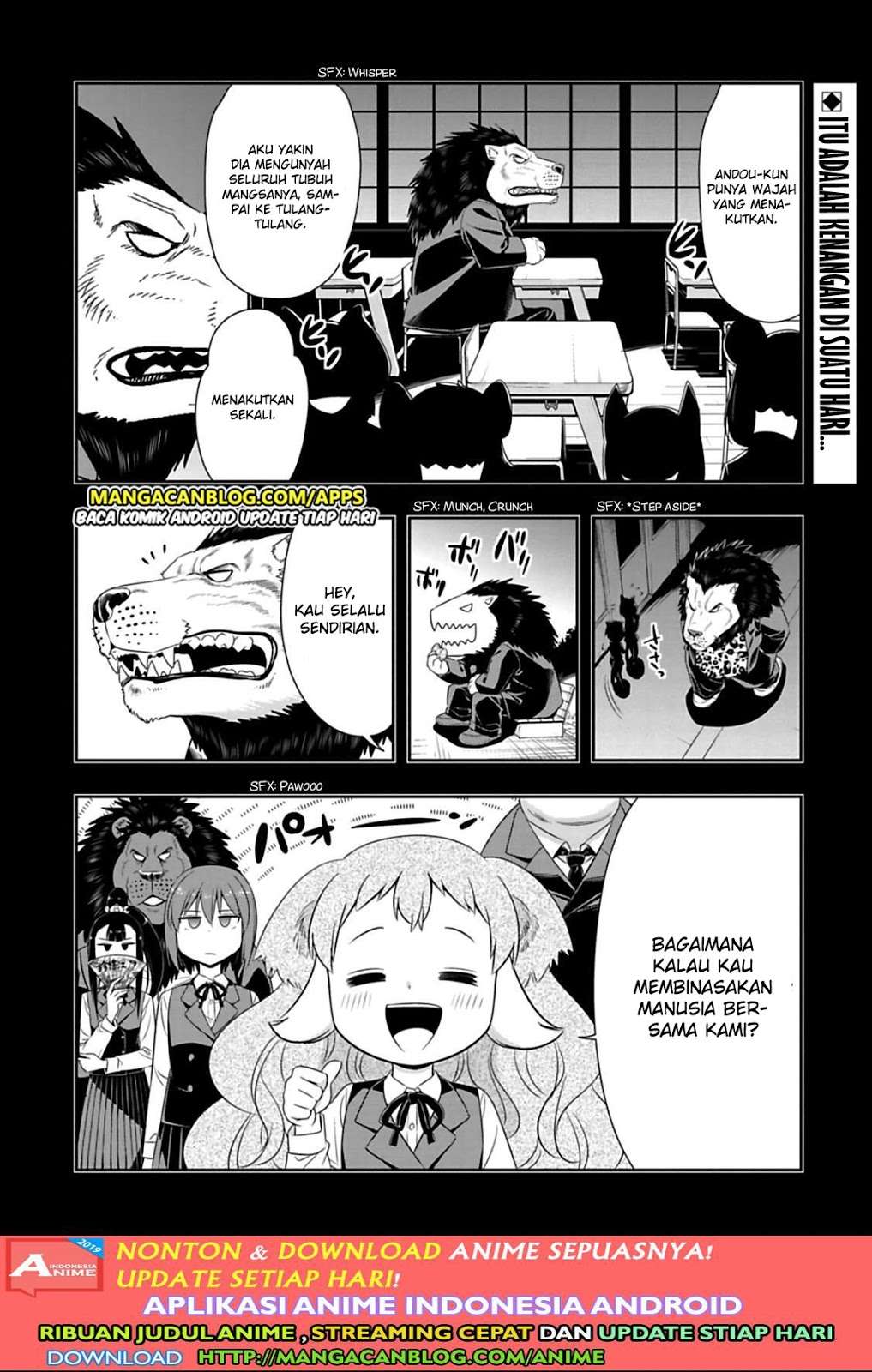 Murenase! Shiiton Gakuen Chapter 94 - halaman 1