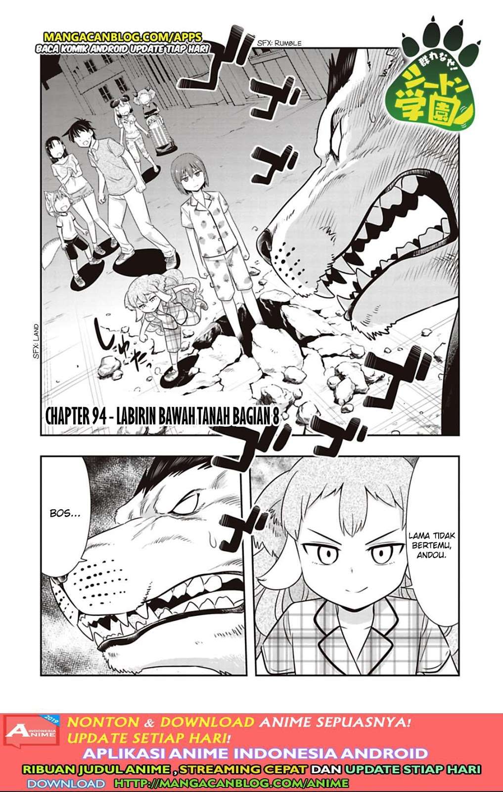 Murenase! Shiiton Gakuen Chapter 94 - halaman 2