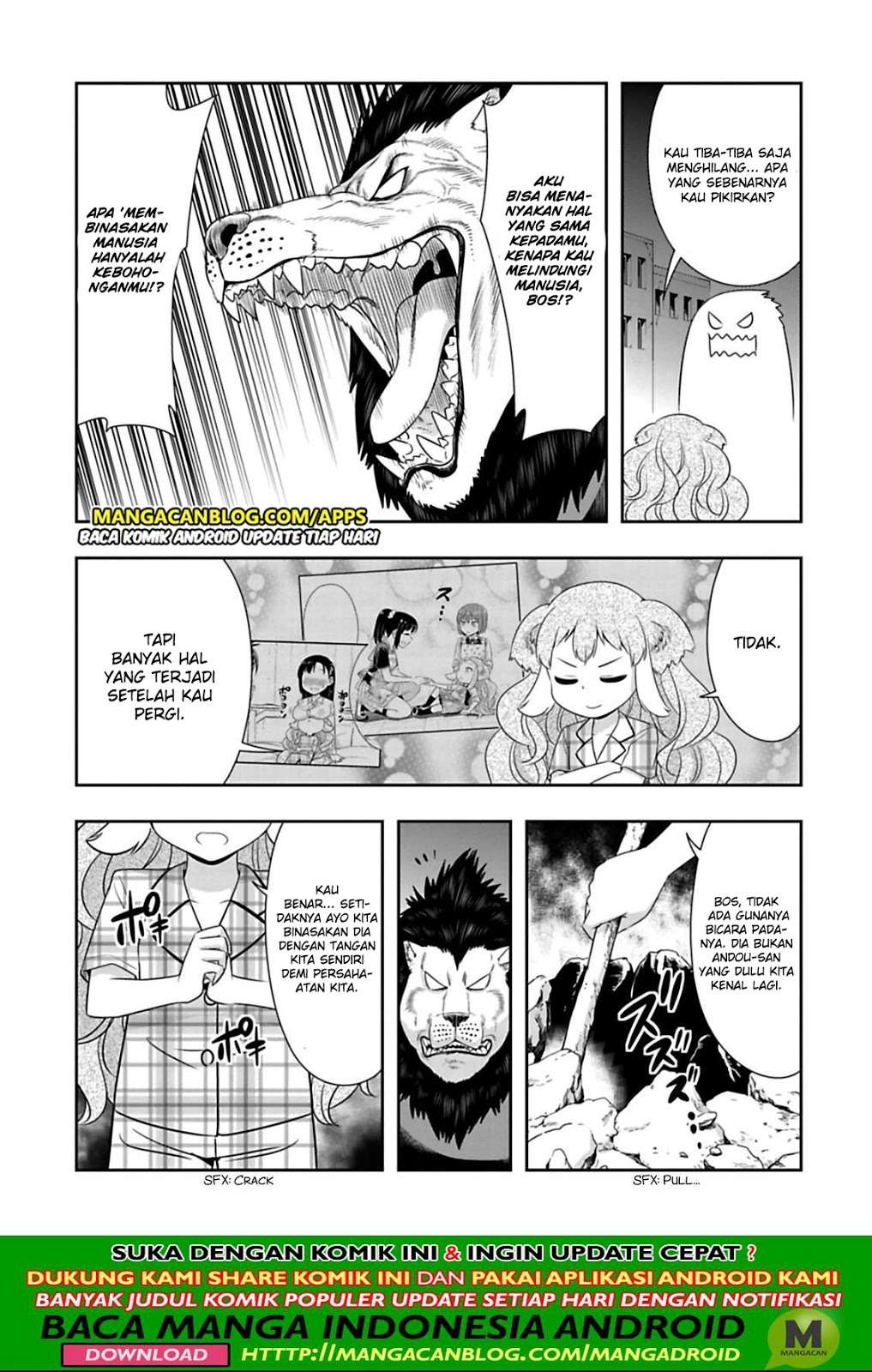 Murenase! Shiiton Gakuen Chapter 94 - halaman 3