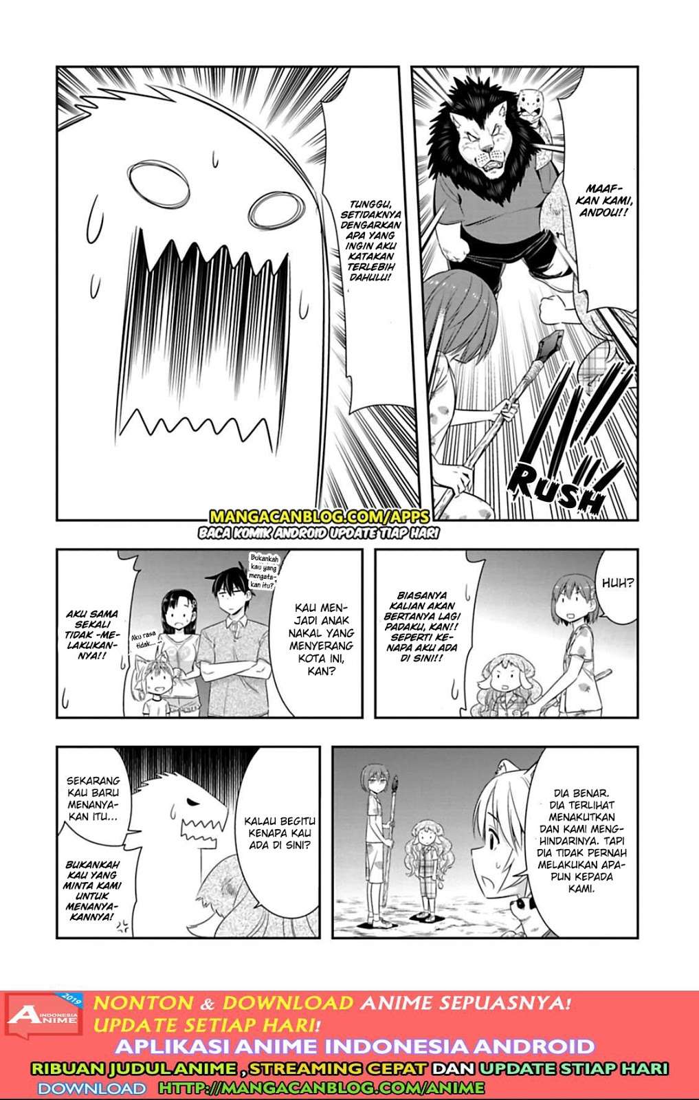Murenase! Shiiton Gakuen Chapter 94 - halaman 4