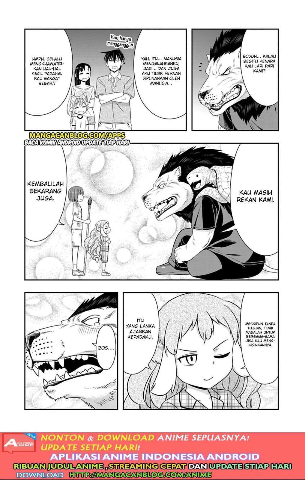 Murenase! Shiiton Gakuen Chapter 94 - halaman 6
