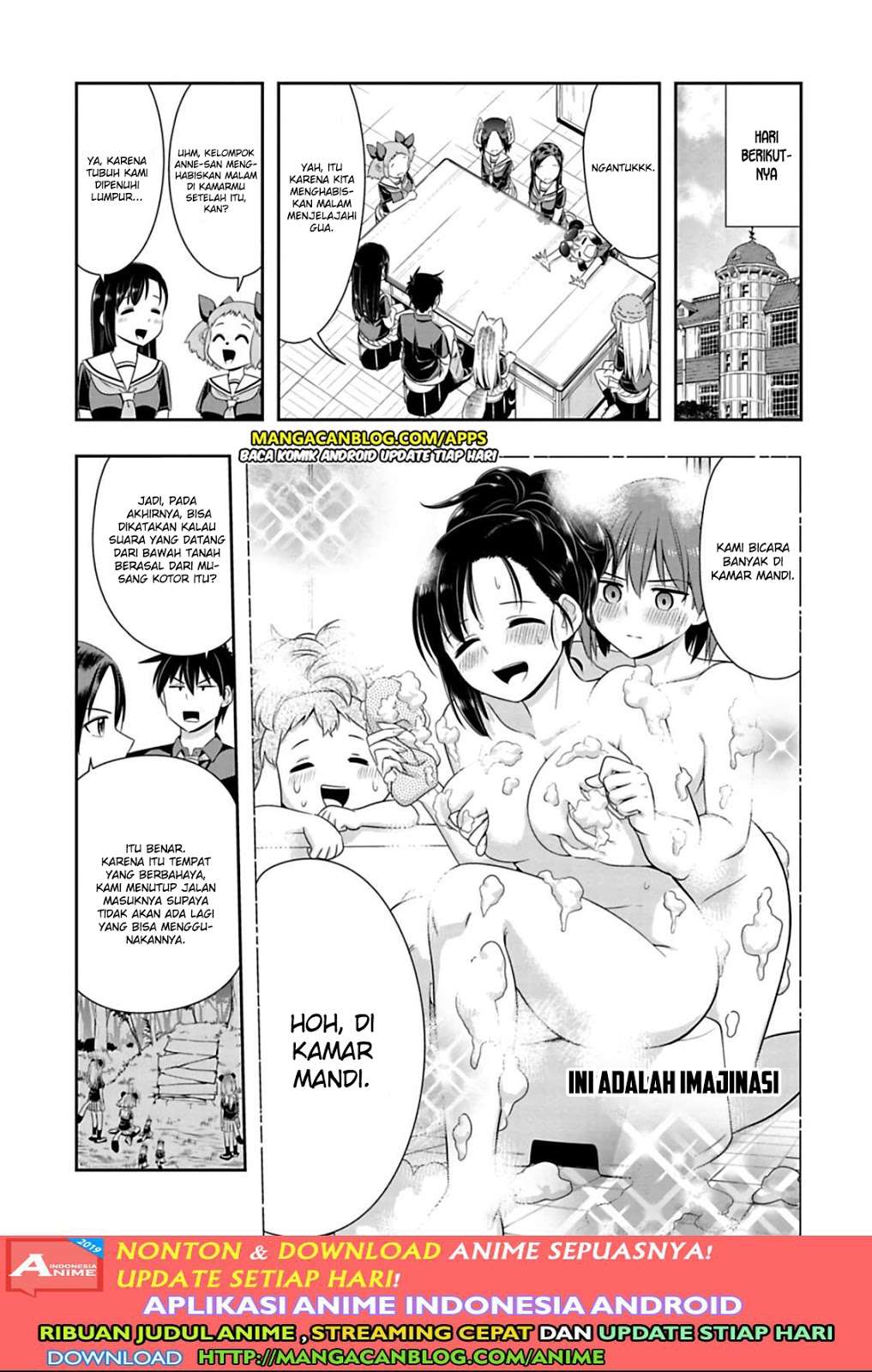 Murenase! Shiiton Gakuen Chapter 95 - halaman 5