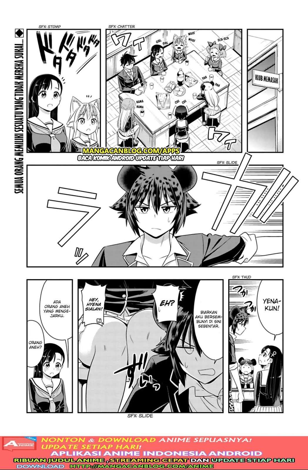 Murenase! Shiiton Gakuen Chapter 96 - halaman 1
