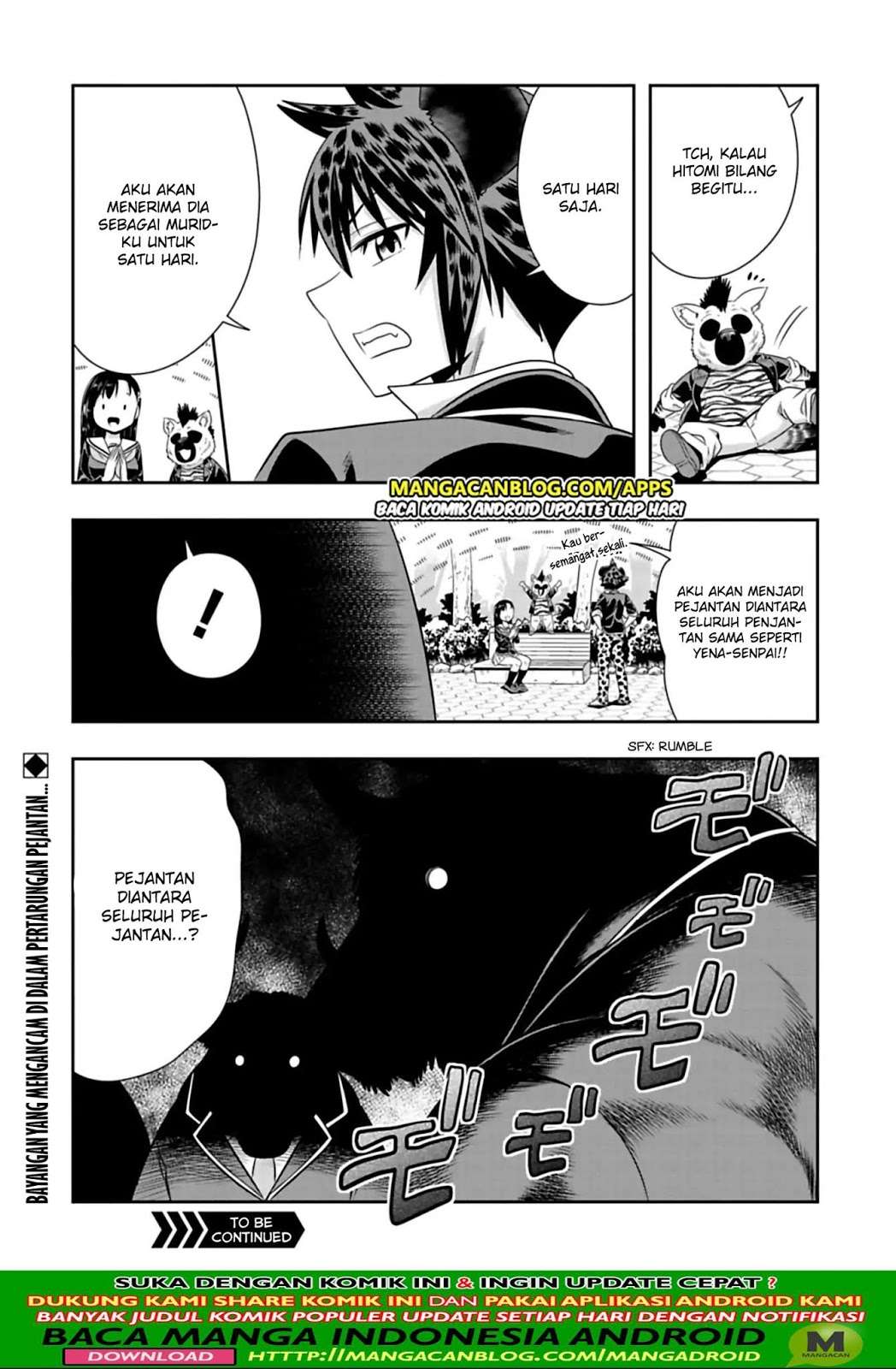 Murenase! Shiiton Gakuen Chapter 96 - halaman 12