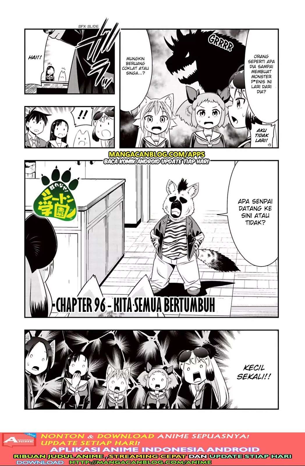 Murenase! Shiiton Gakuen Chapter 96 - halaman 2