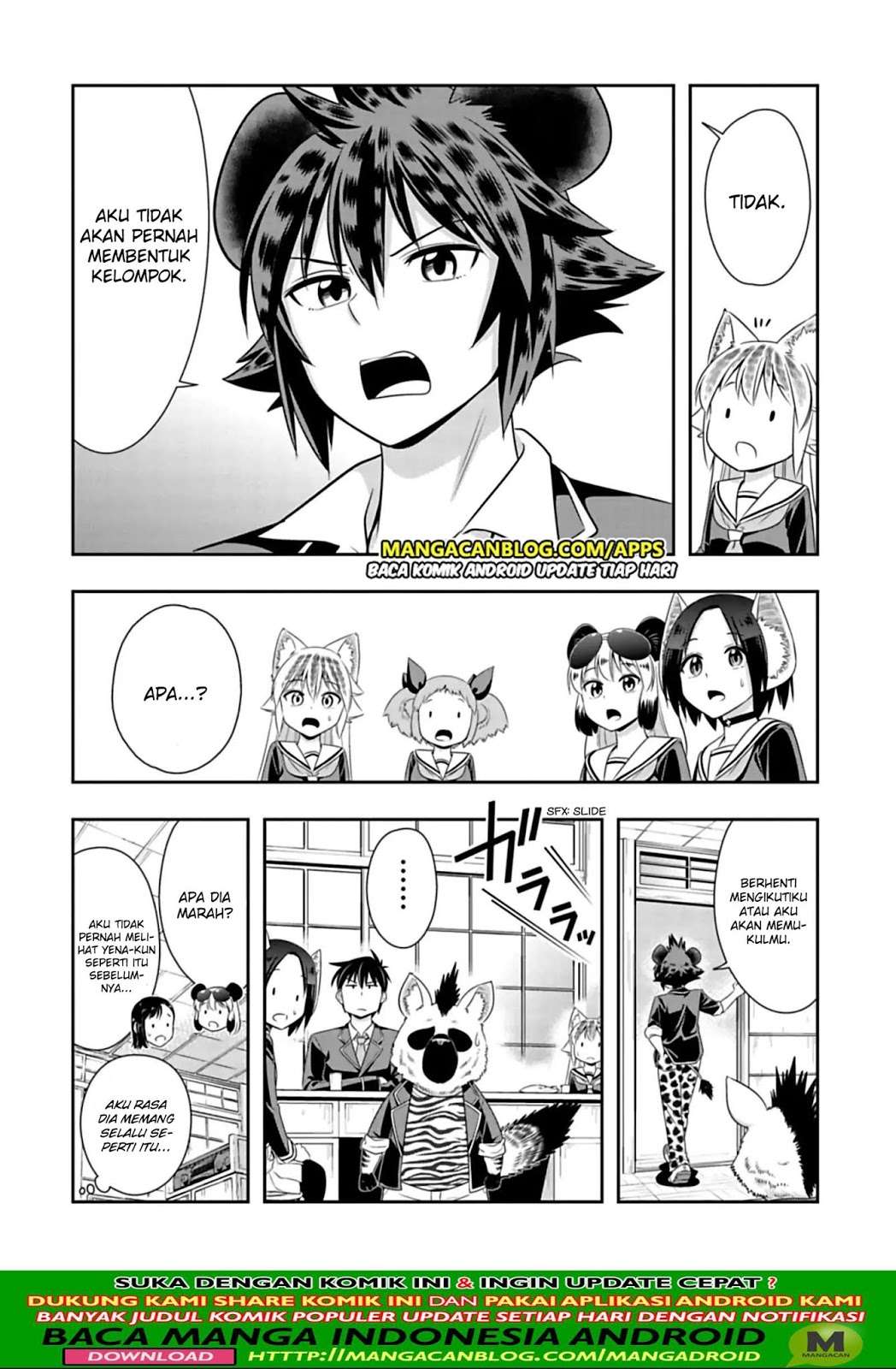 Murenase! Shiiton Gakuen Chapter 96 - halaman 6