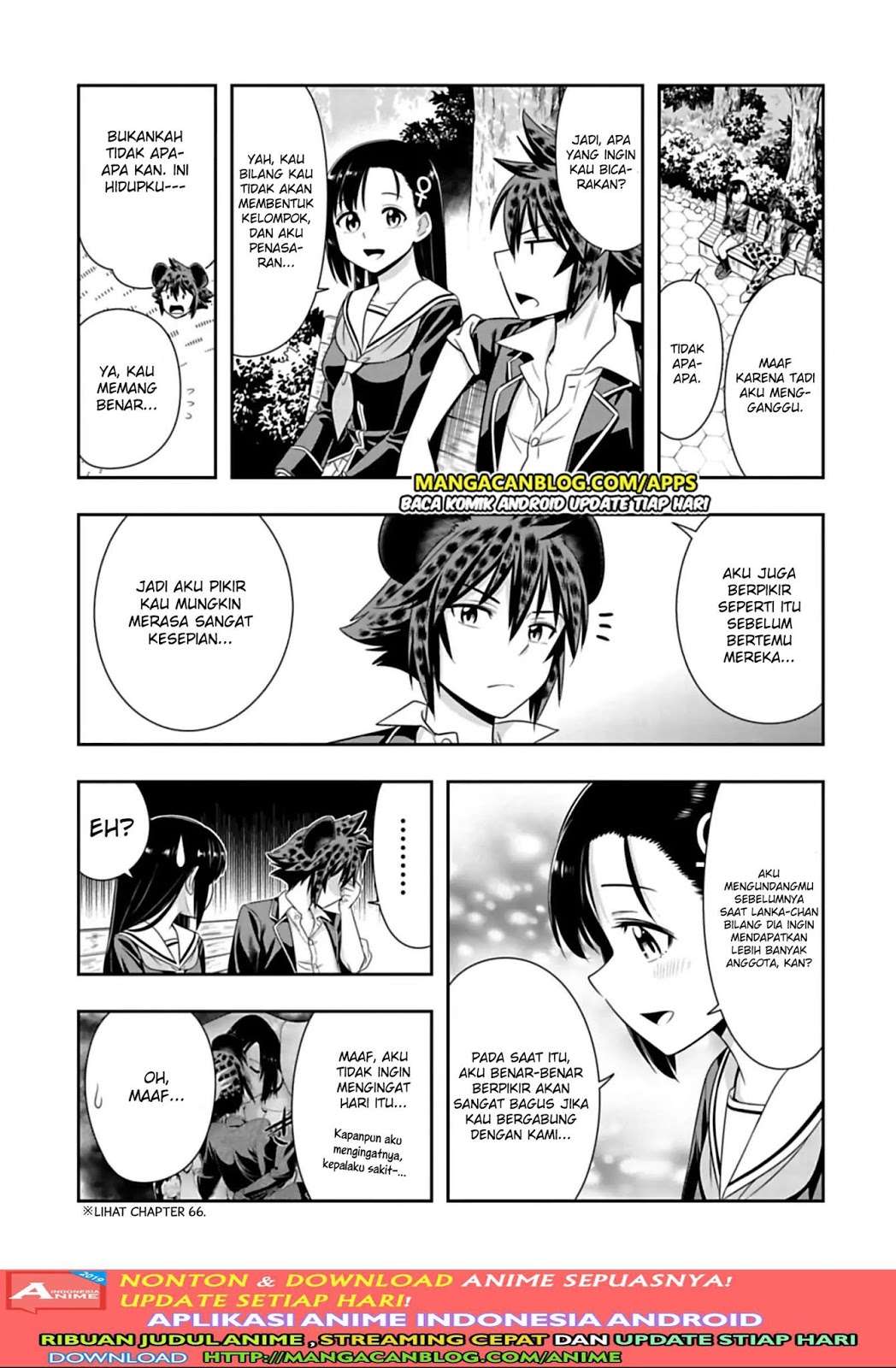 Murenase! Shiiton Gakuen Chapter 96 - halaman 9