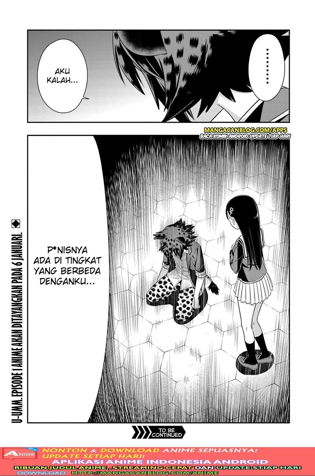 Murenase! Shiiton Gakuen Chapter 97 - halaman 11