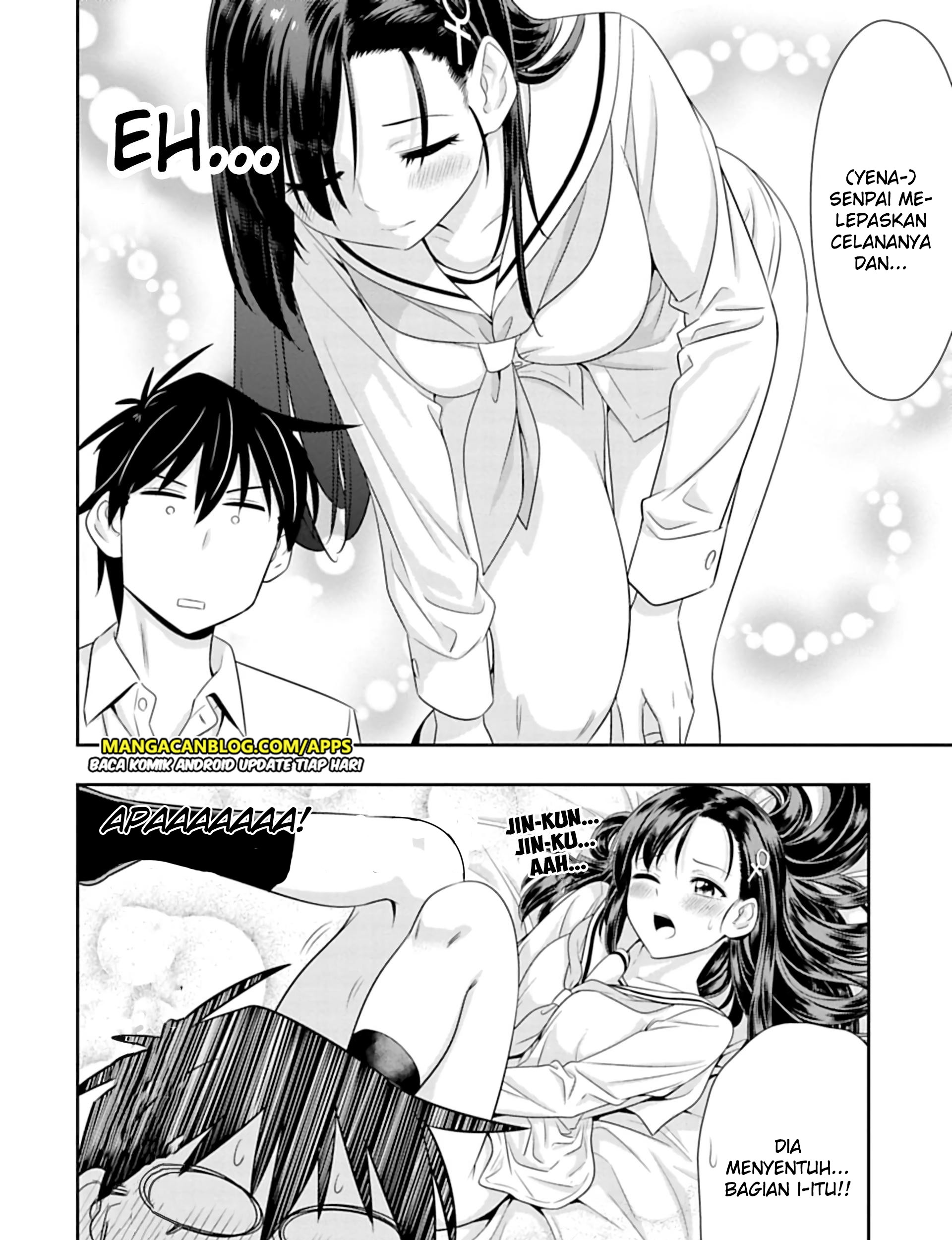 Murenase! Shiiton Gakuen Chapter 98.5 - halaman 3