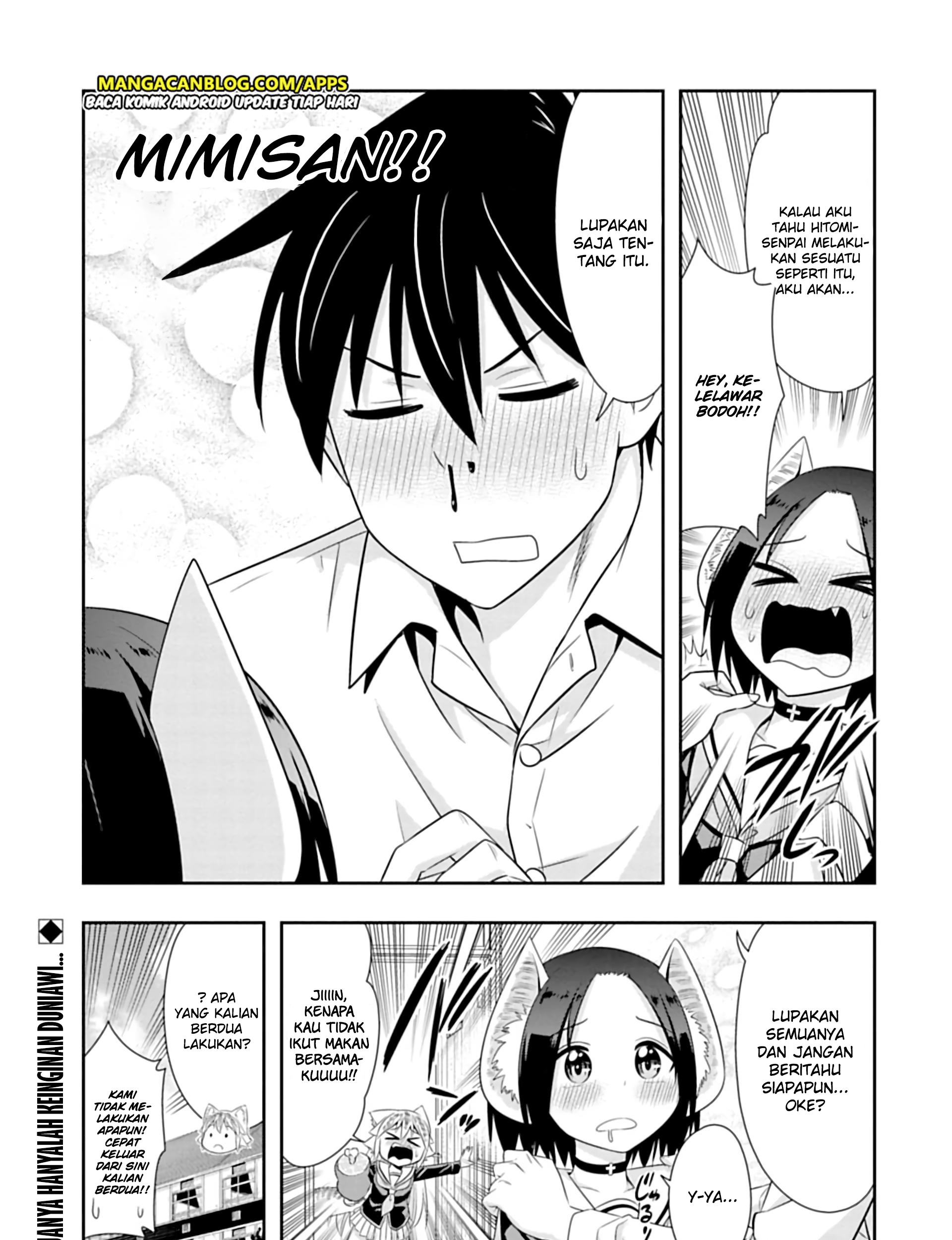 Murenase! Shiiton Gakuen Chapter 98.5 - halaman 5