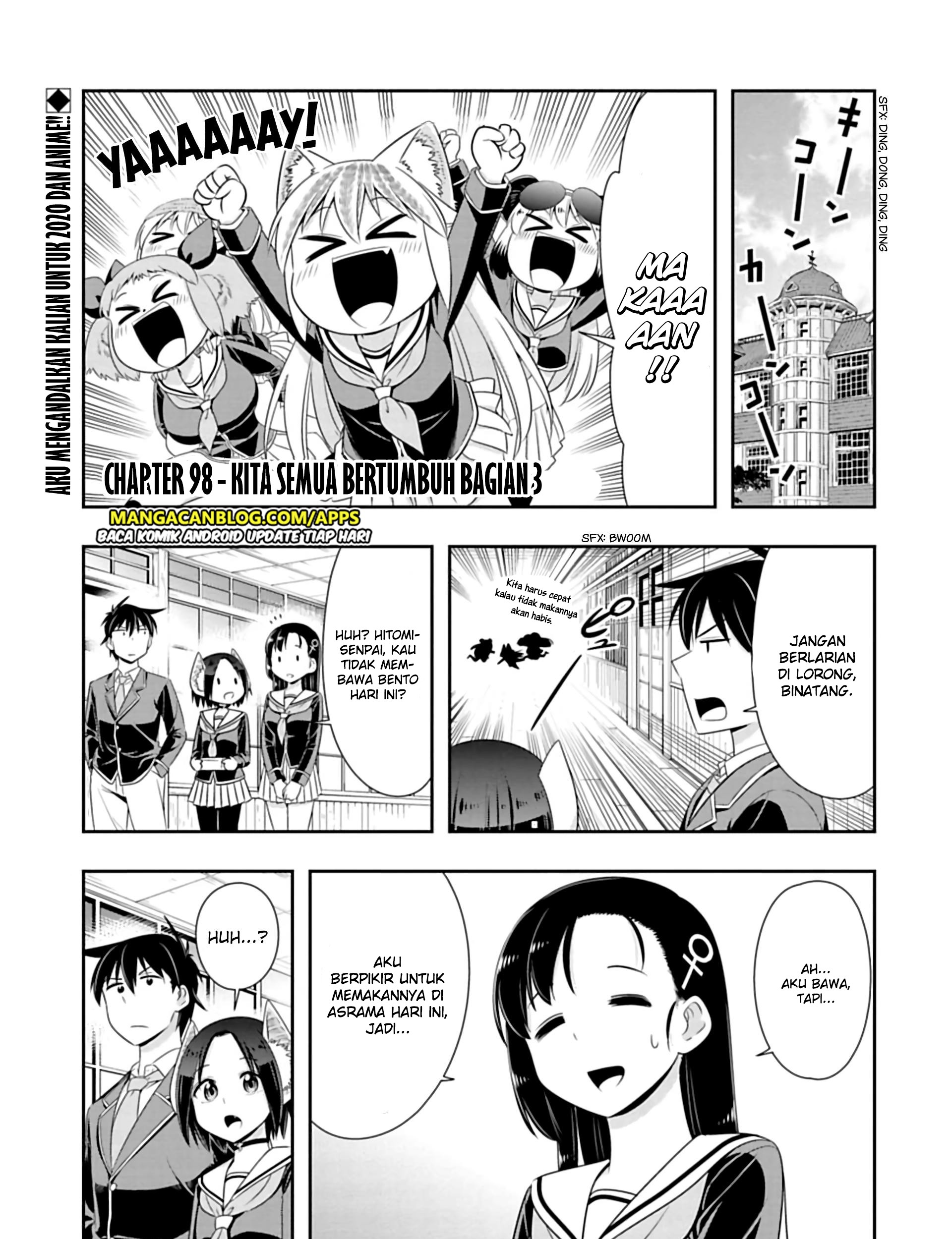 Murenase! Shiiton Gakuen Chapter 98 - halaman 1