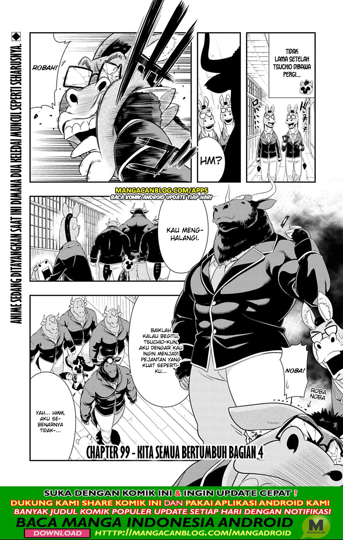 Murenase! Shiiton Gakuen Chapter 99 - halaman 1