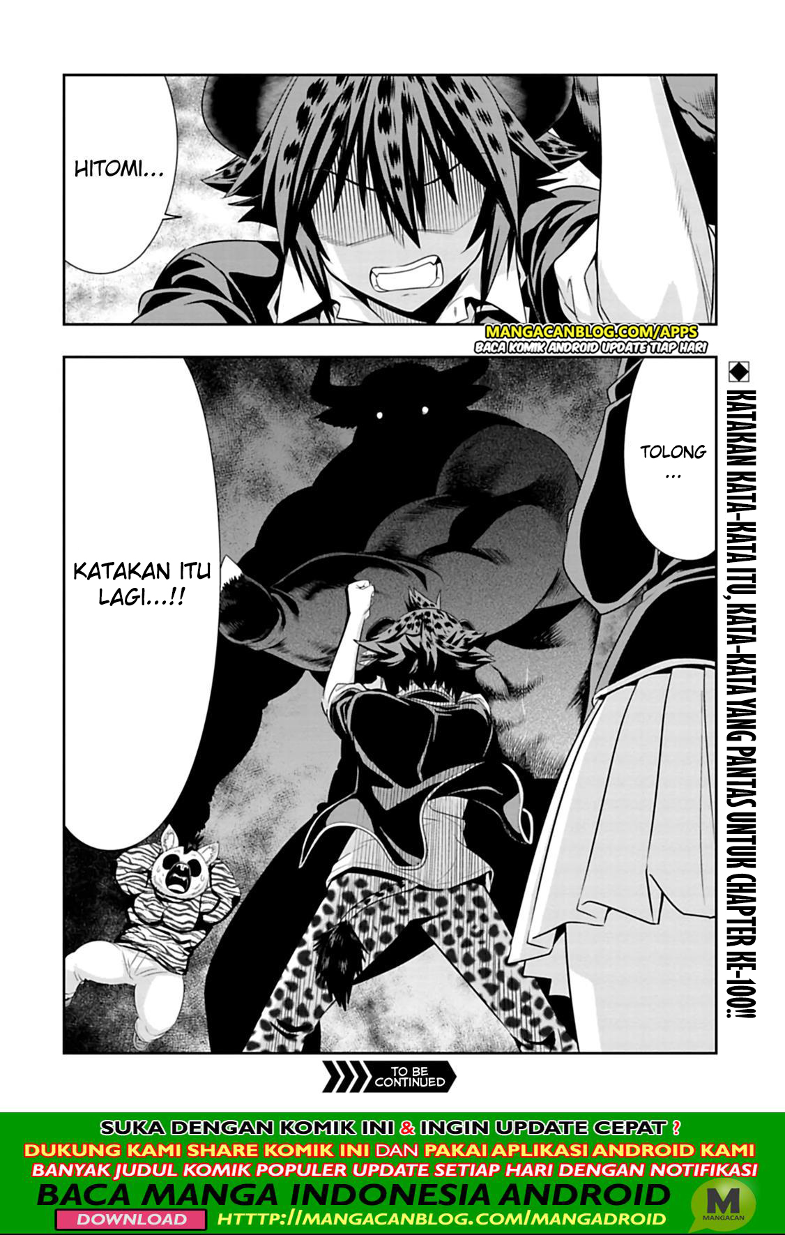 Murenase! Shiiton Gakuen Chapter 99 - halaman 12