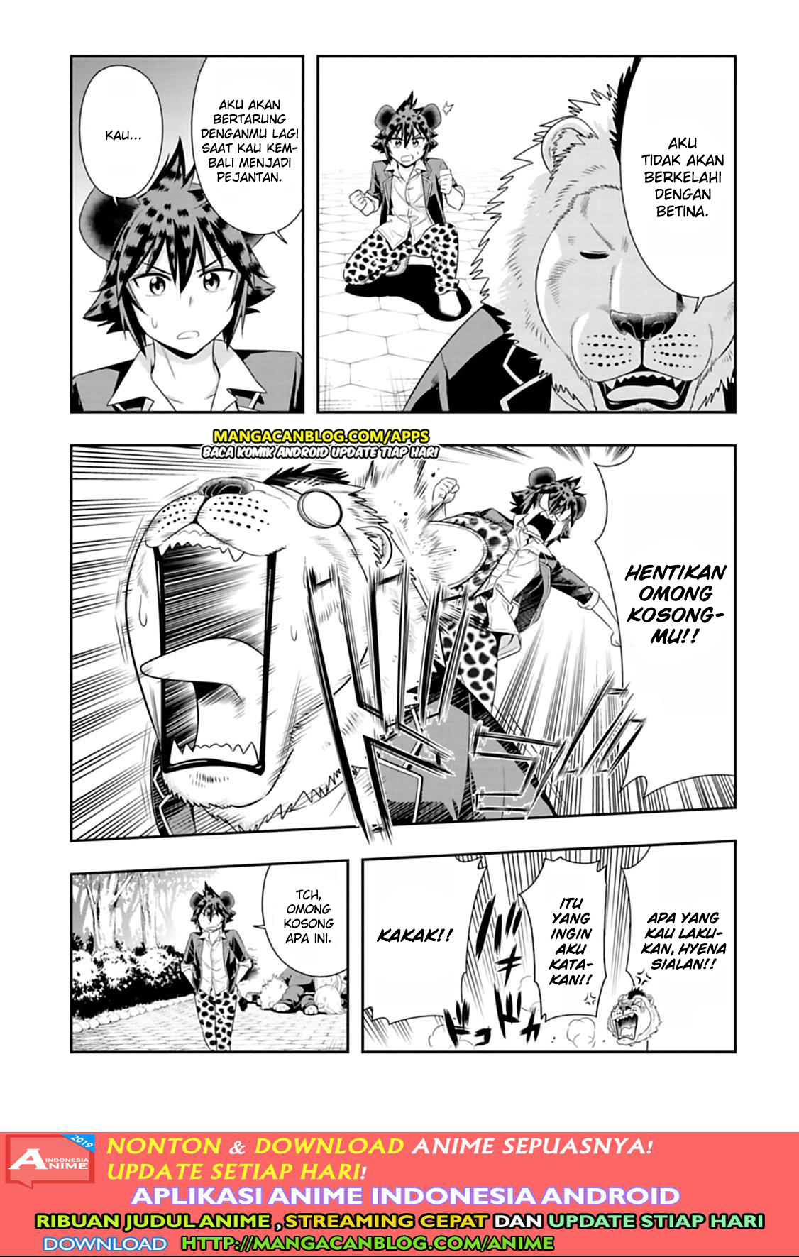 Murenase! Shiiton Gakuen Chapter 99 - halaman 5