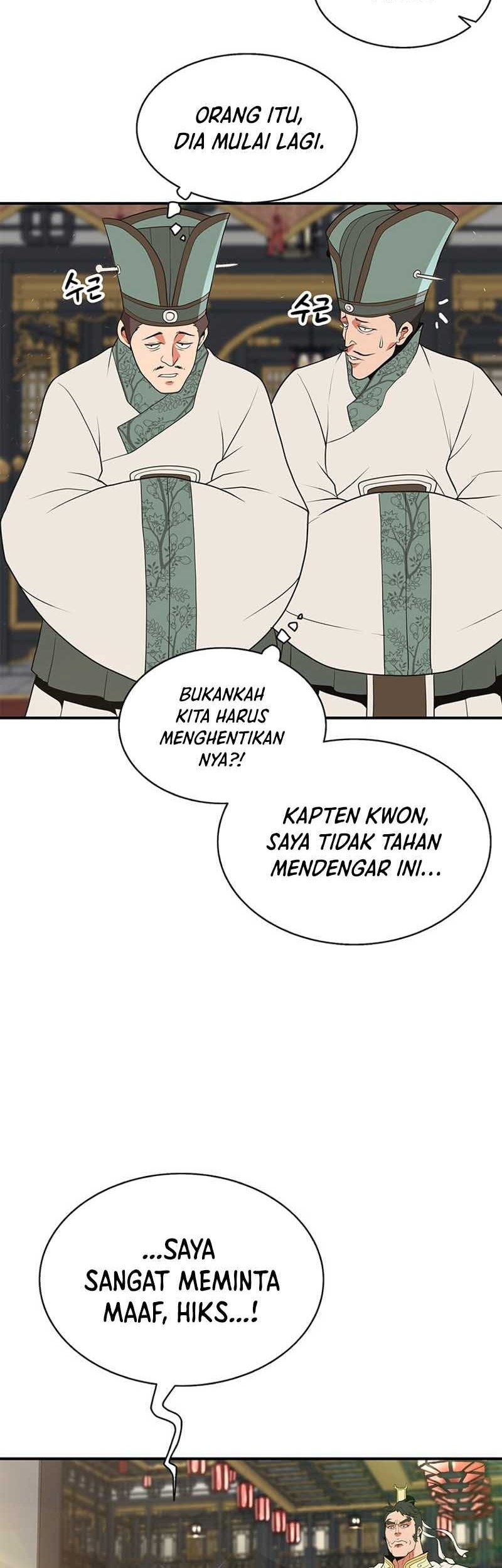 Murim Salon Chapter 2 - halaman 15