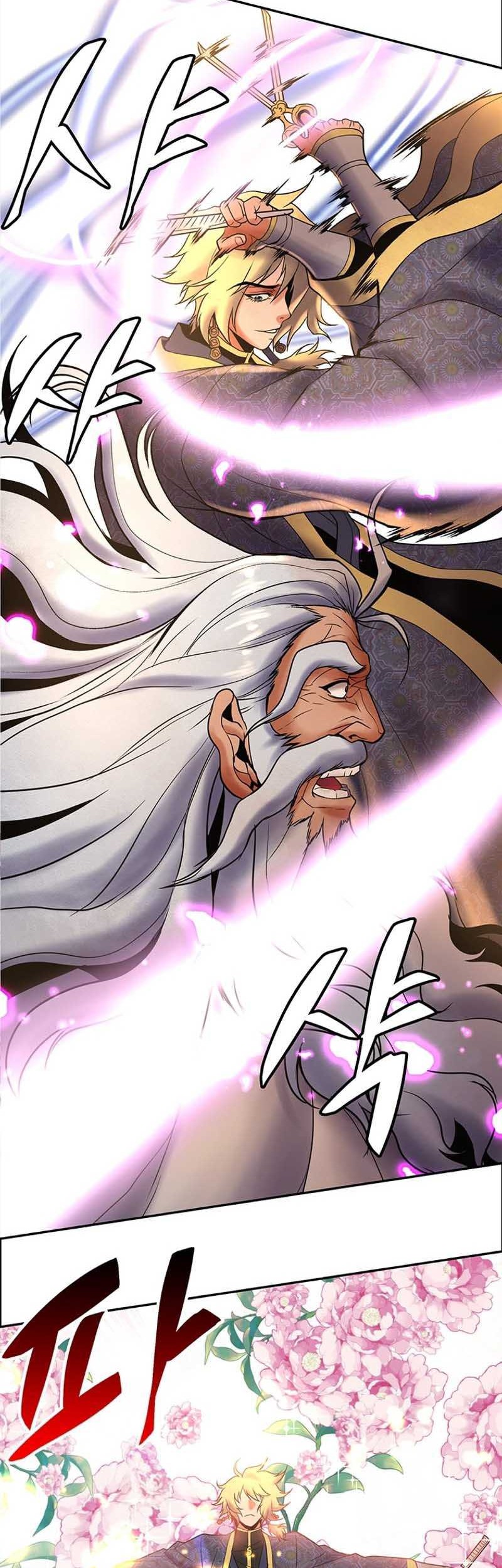 Murim Salon Chapter 2 - halaman 44