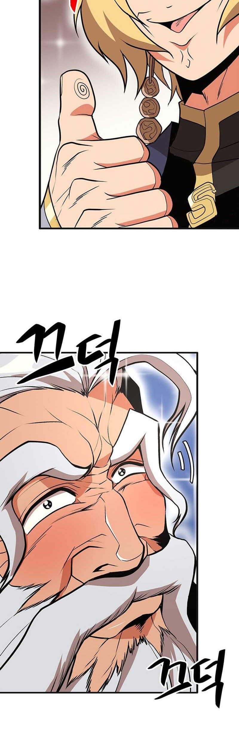 Murim Salon Chapter 2 - halaman 50
