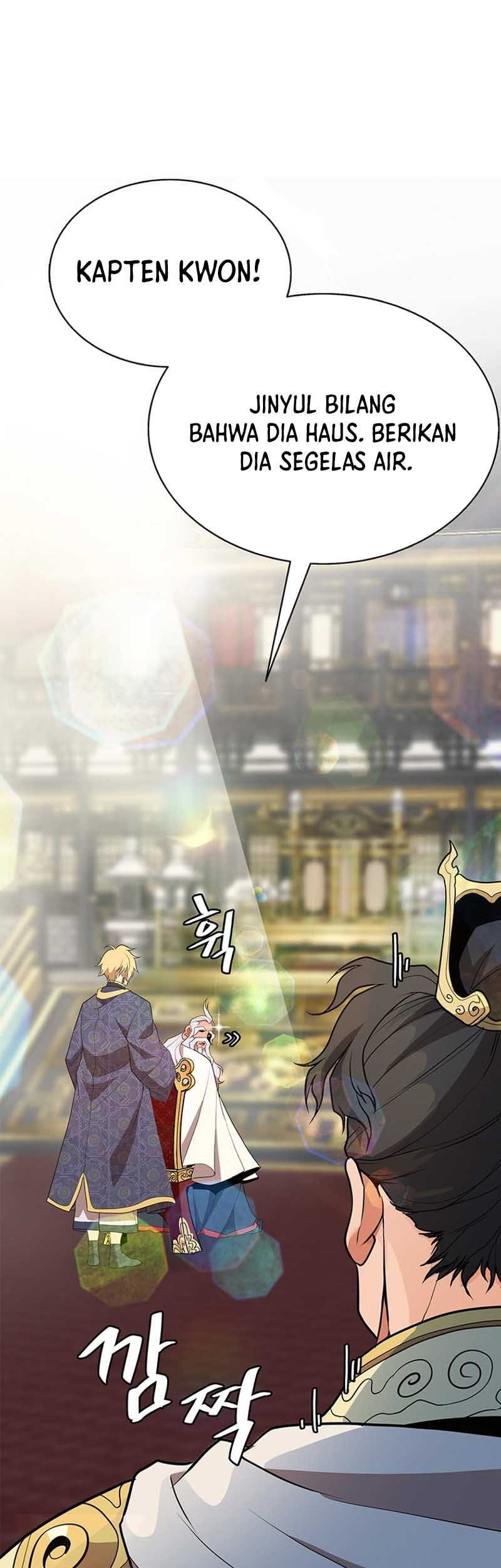 Murim Salon Chapter 2 - halaman 53