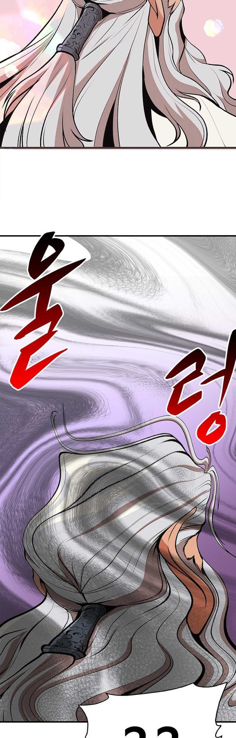 Murim Salon Chapter 2 - halaman 64