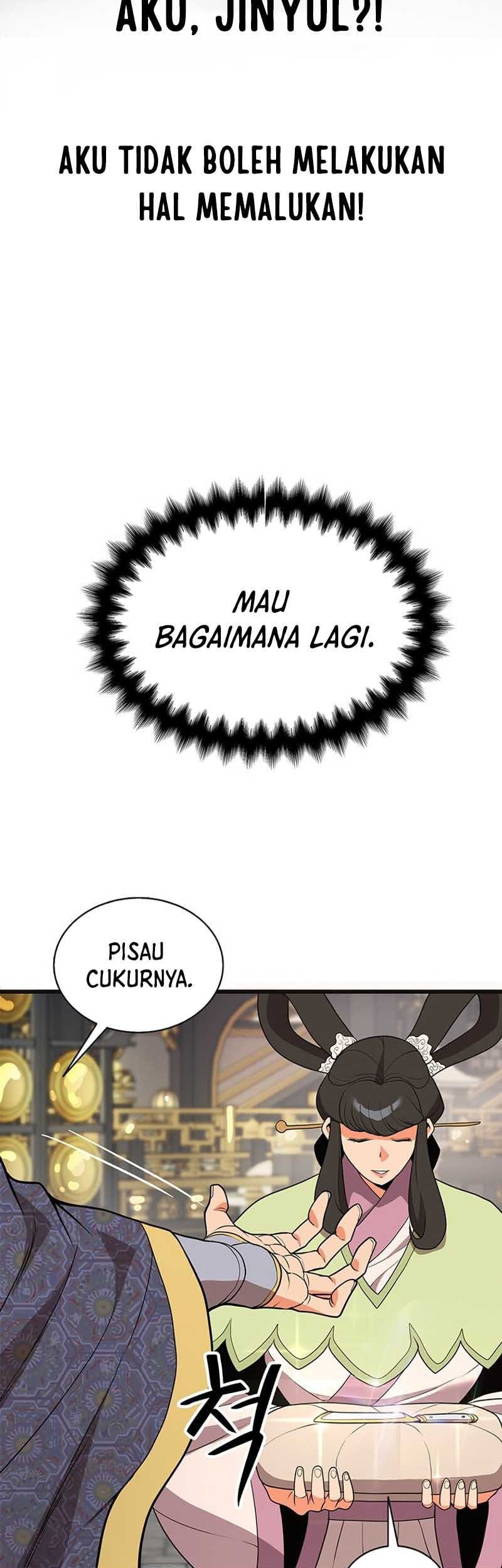 Murim Salon Chapter 2 - halaman 71
