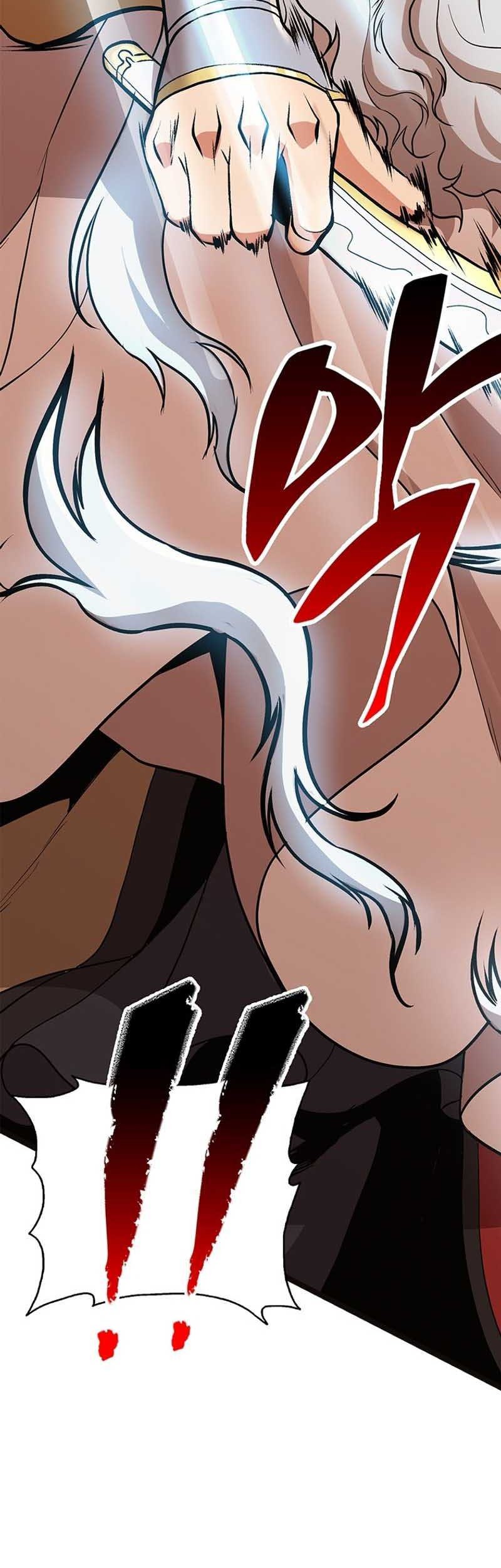 Murim Salon Chapter 2 - halaman 81