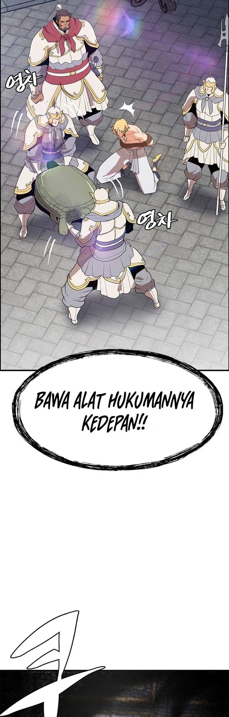 Murim Salon Chapter 3 - halaman 14