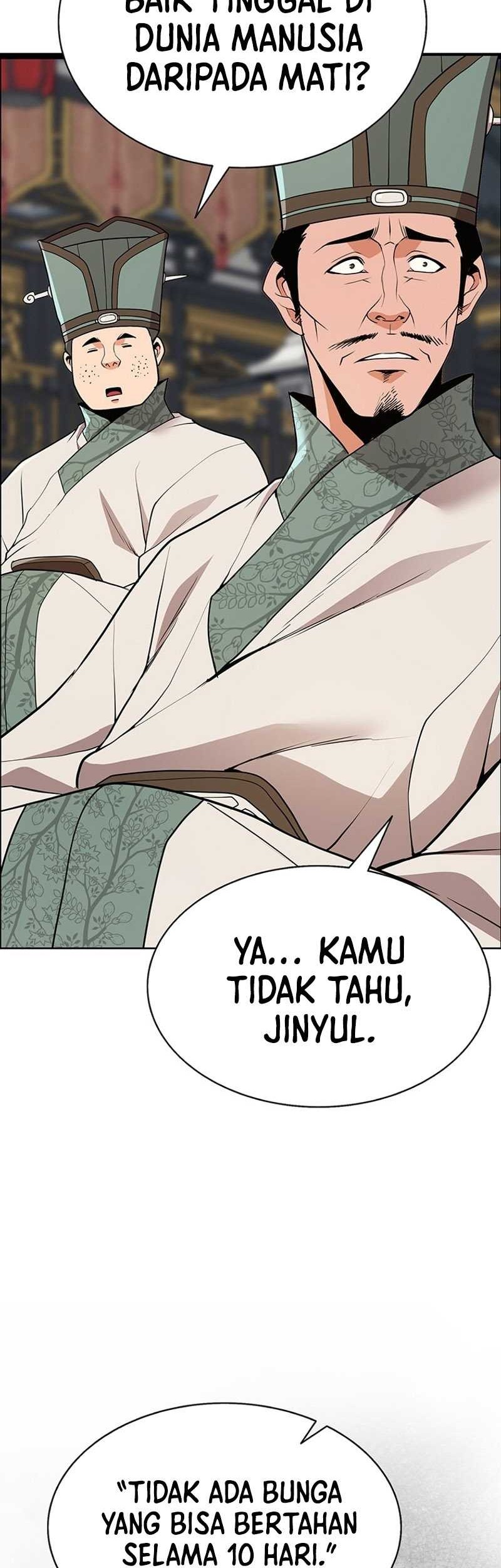 Murim Salon Chapter 3 - halaman 37