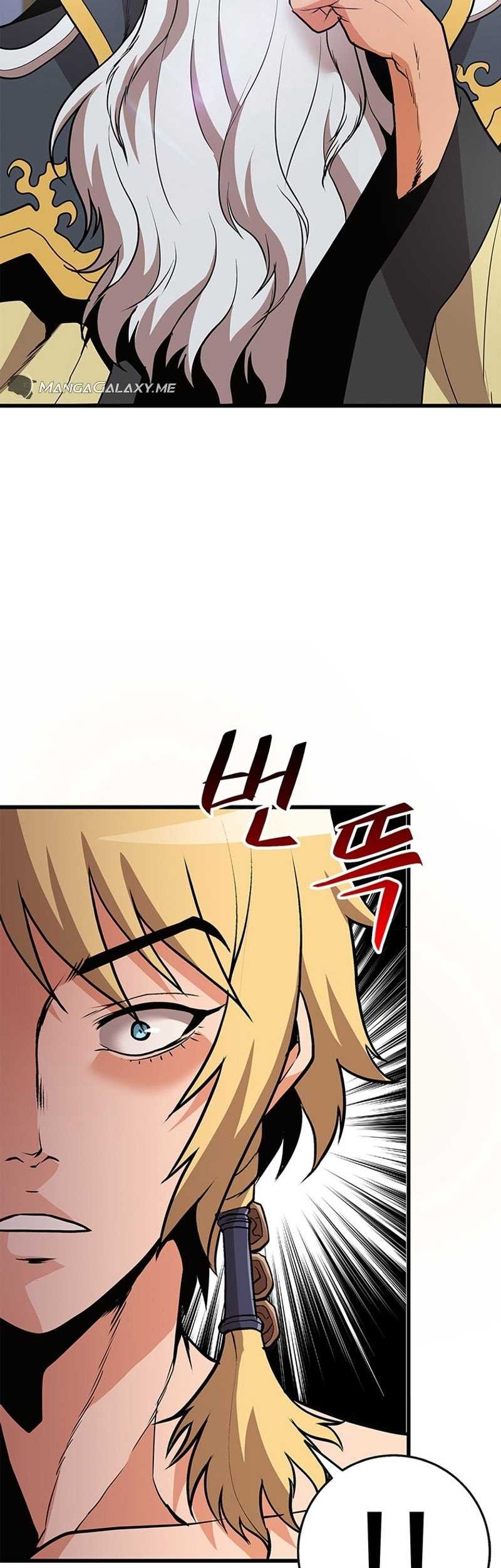 Murim Salon Chapter 3 - halaman 51