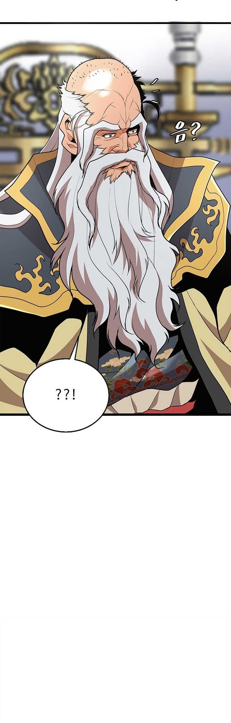 Murim Salon Chapter 3 - halaman 53