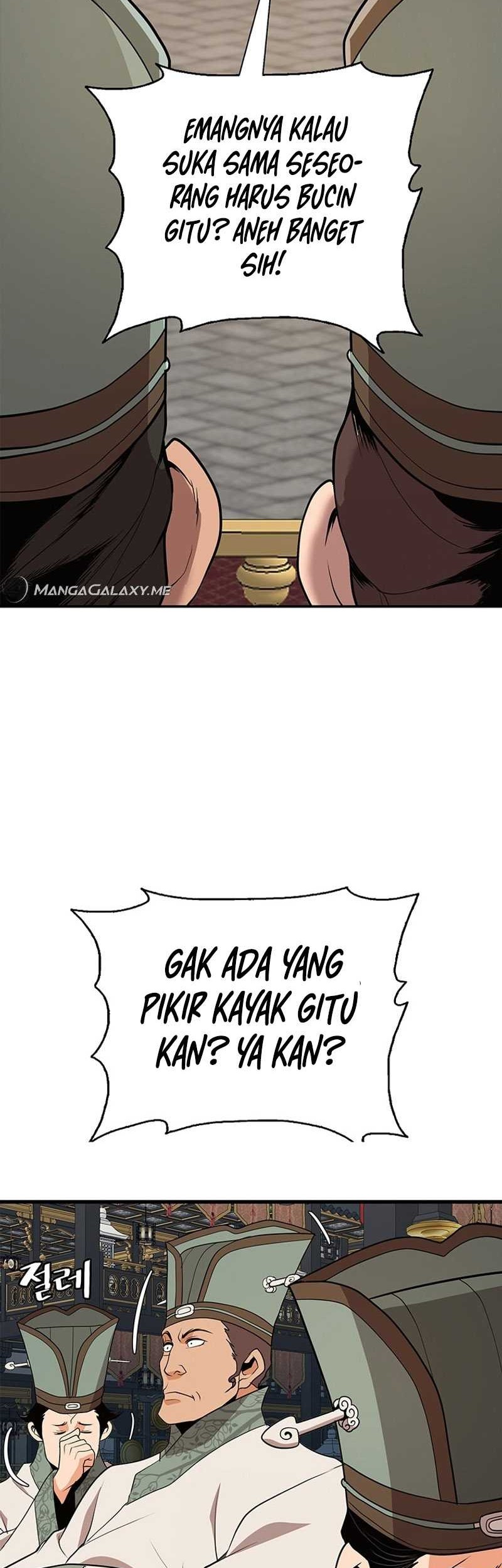 Murim Salon Chapter 3 - halaman 71