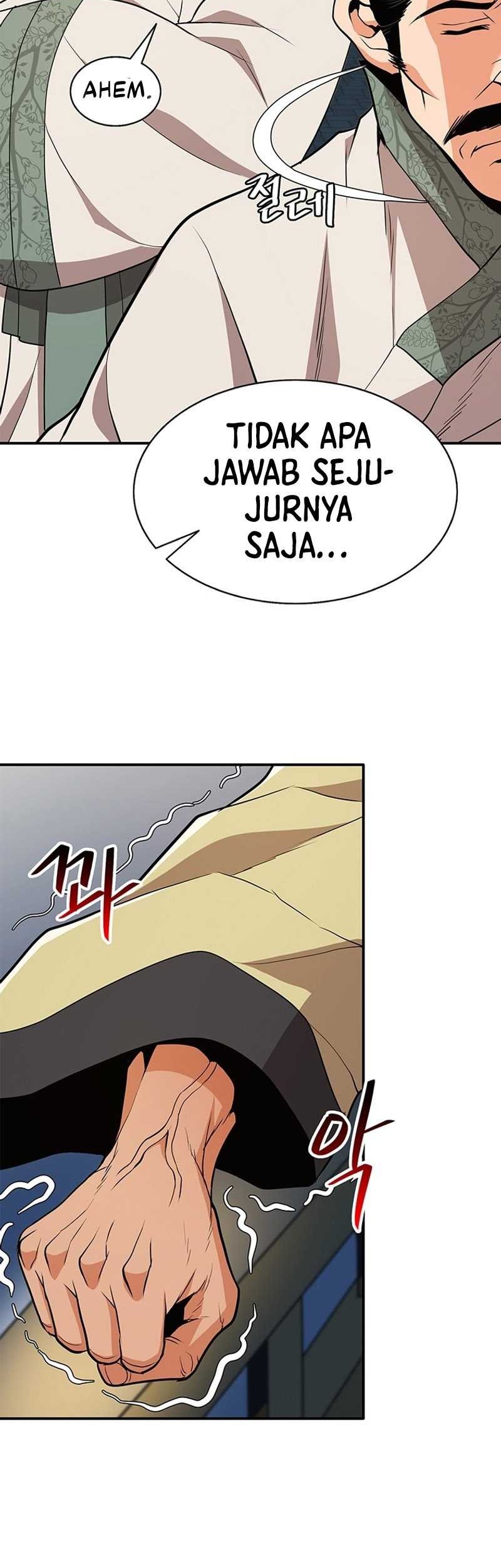 Murim Salon Chapter 3 - halaman 72