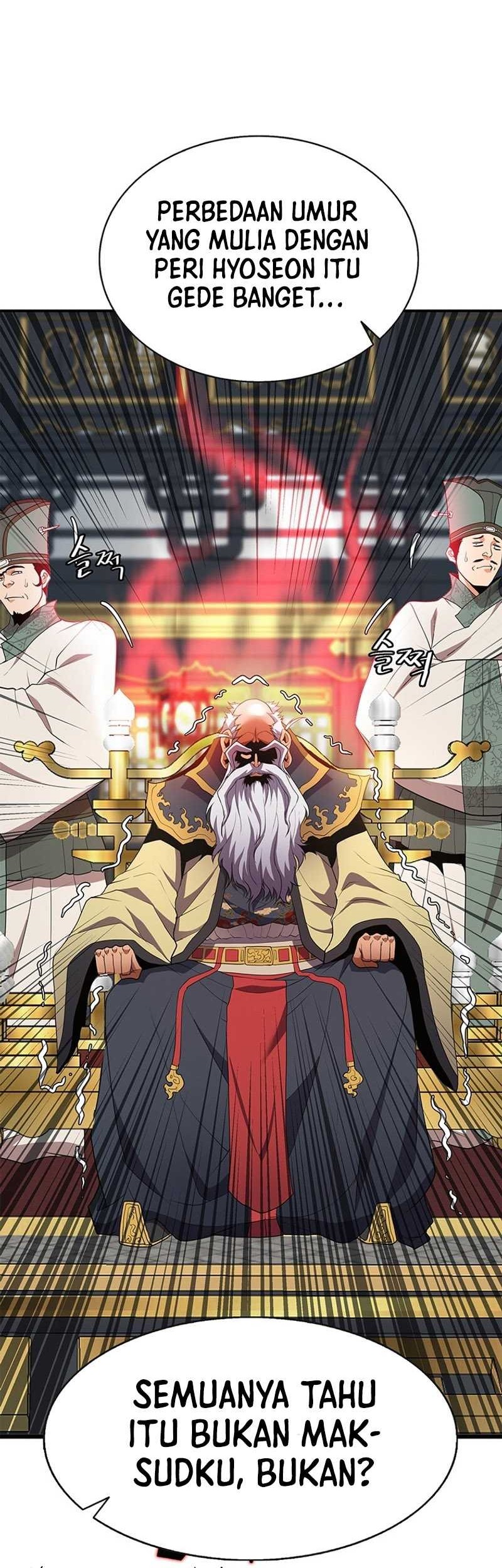 Murim Salon Chapter 3 - halaman 73