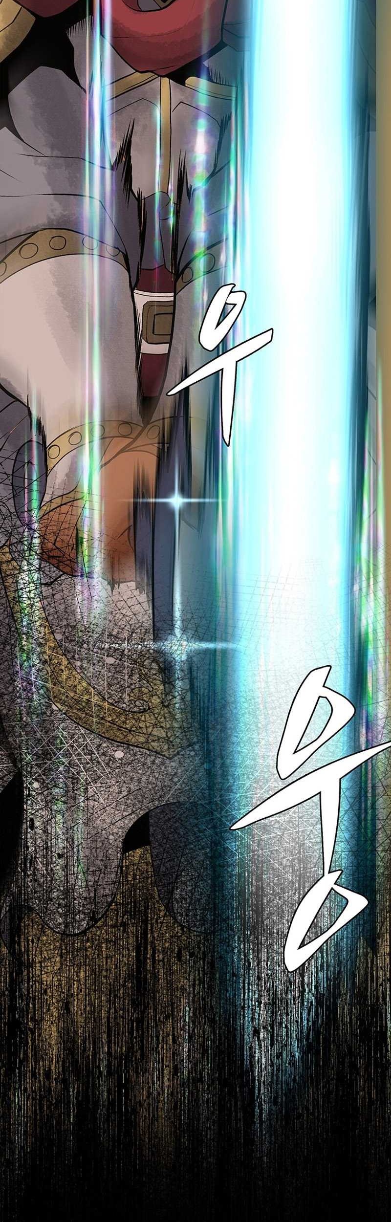 Murim Salon Chapter 3 - halaman 80