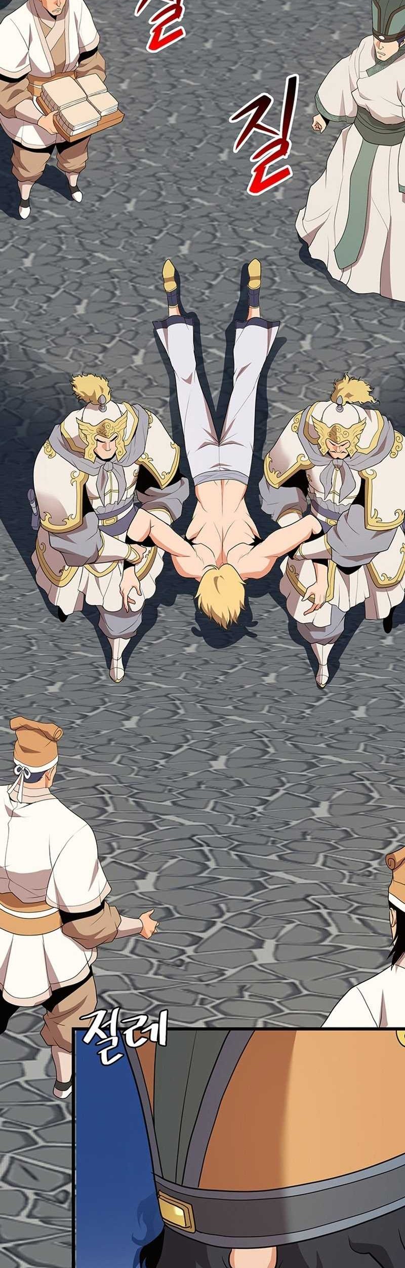 Murim Salon Chapter 3 - halaman 91