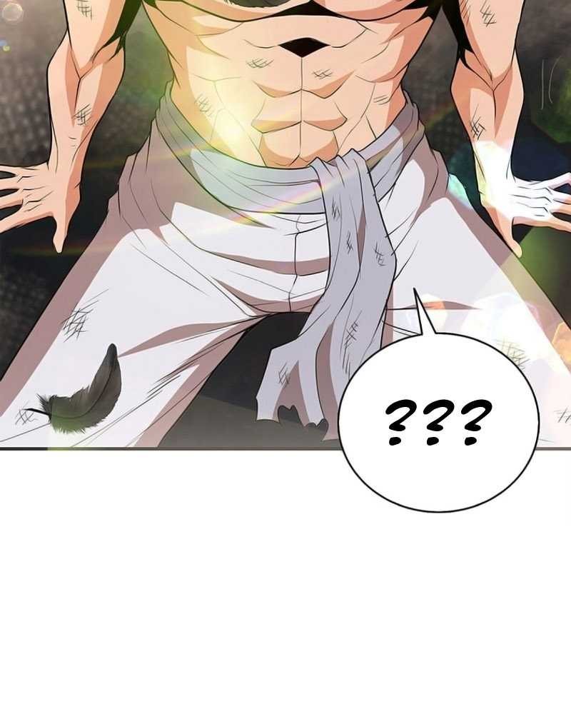 Murim Salon Chapter 4 - halaman 21