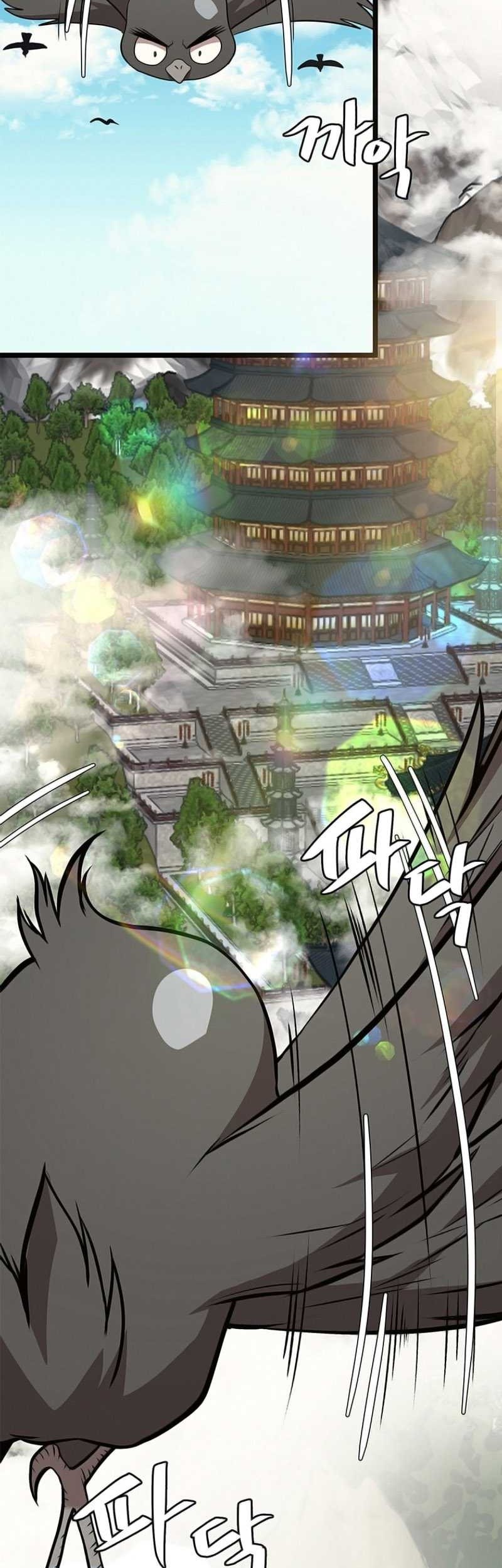 Murim Salon Chapter 4 - halaman 32