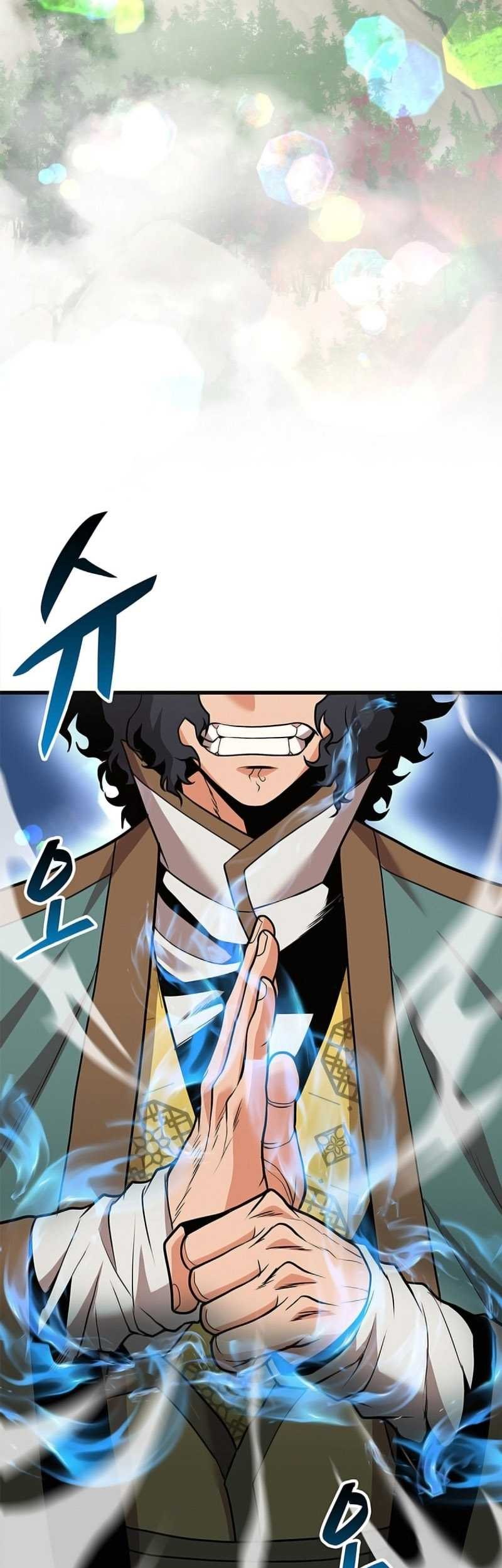 Murim Salon Chapter 4 - halaman 34
