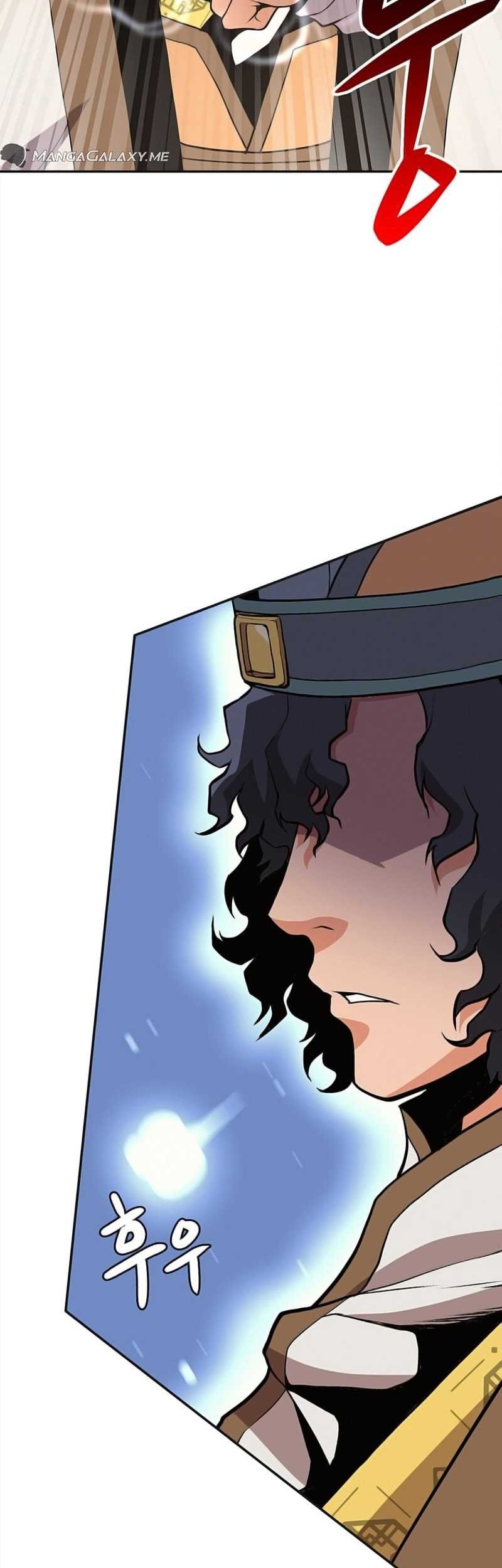 Murim Salon Chapter 4 - halaman 36